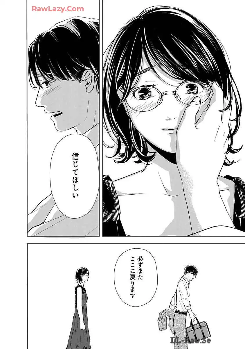 P42