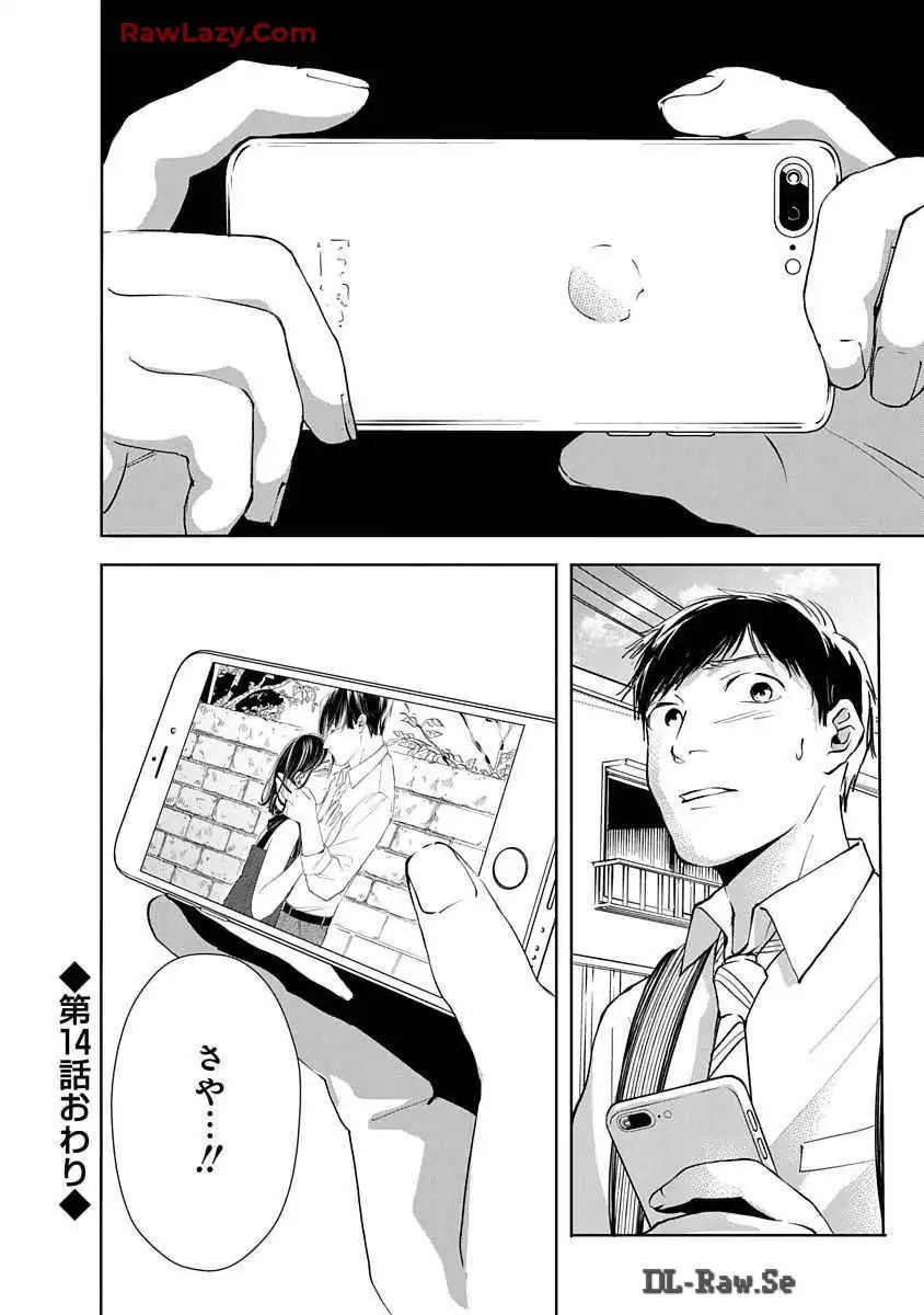 P44