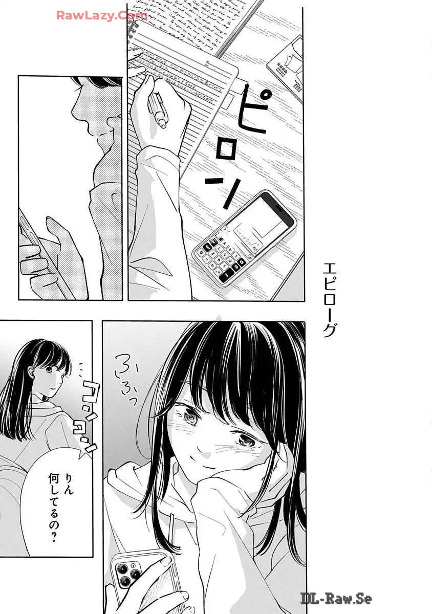 P43