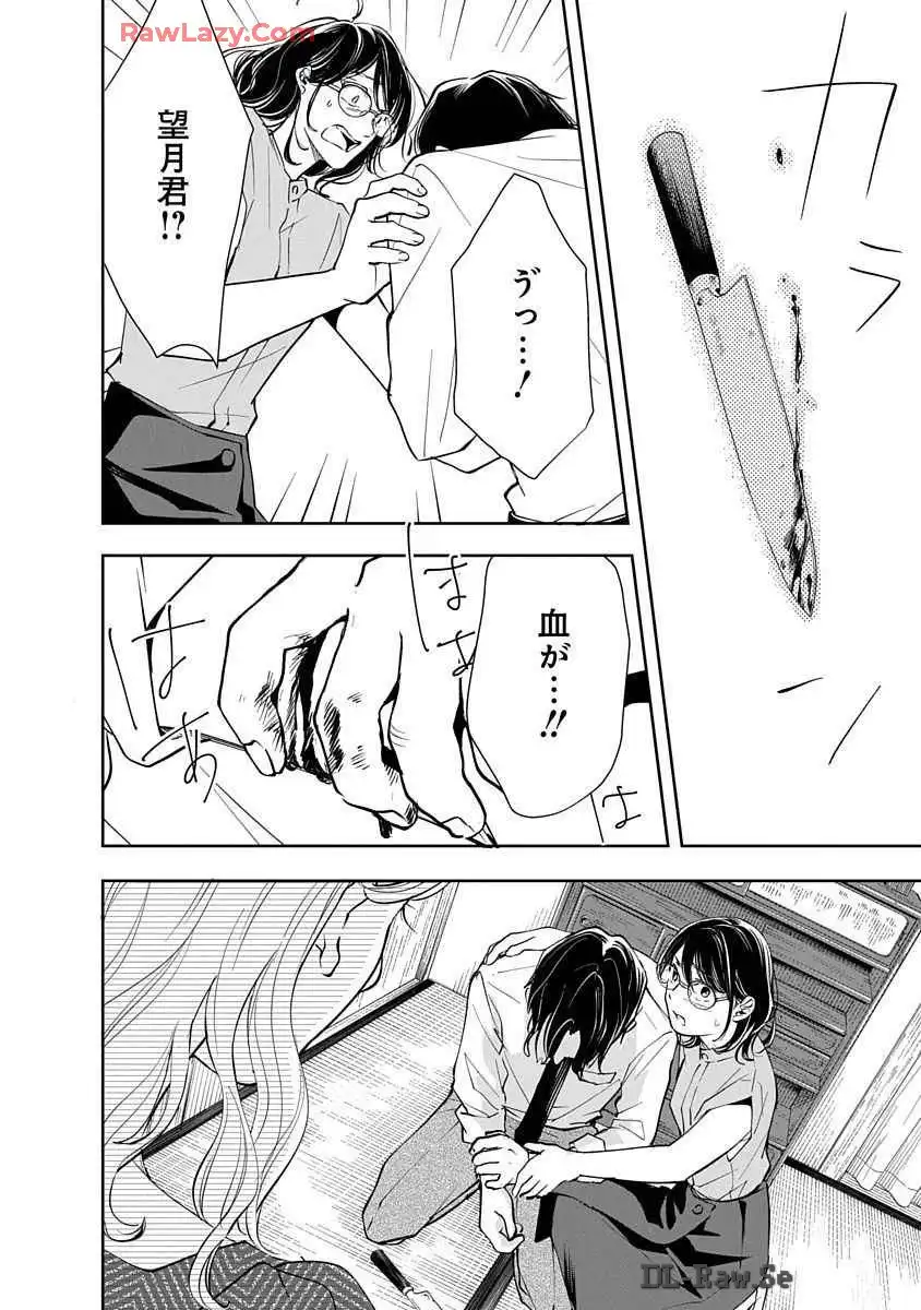 P42
