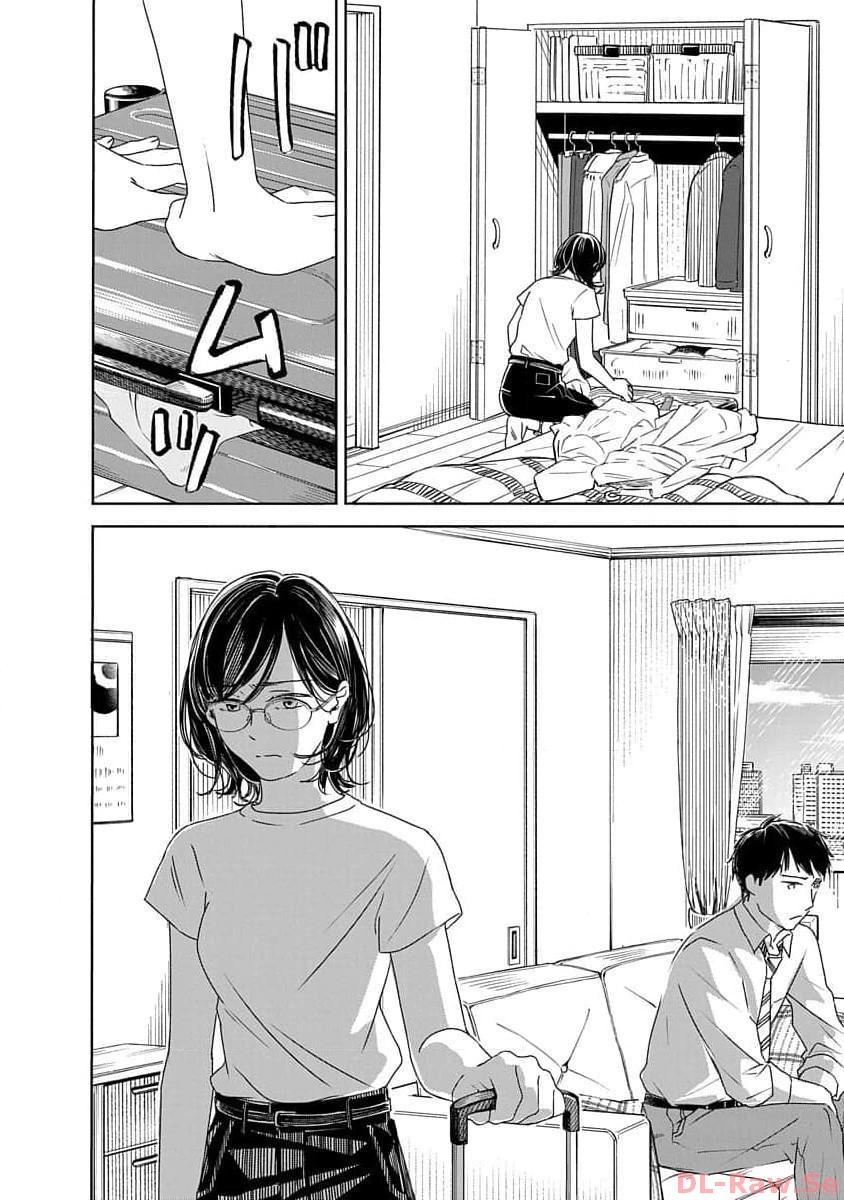 P42
