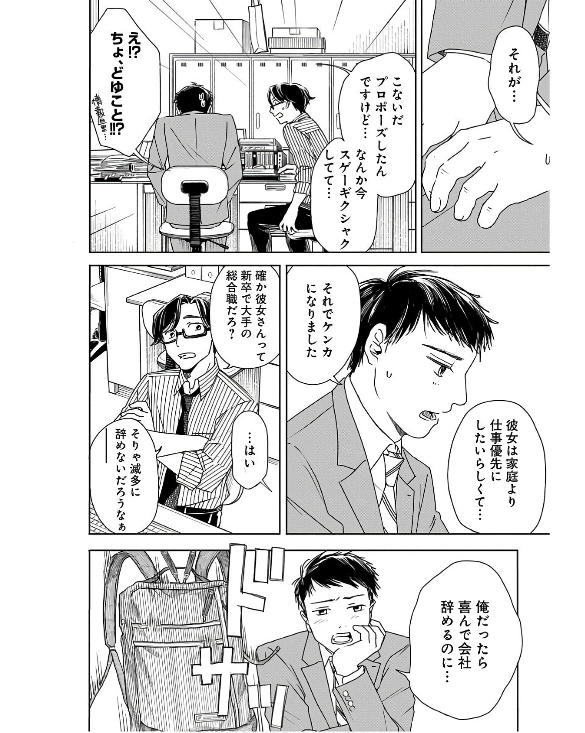 P36