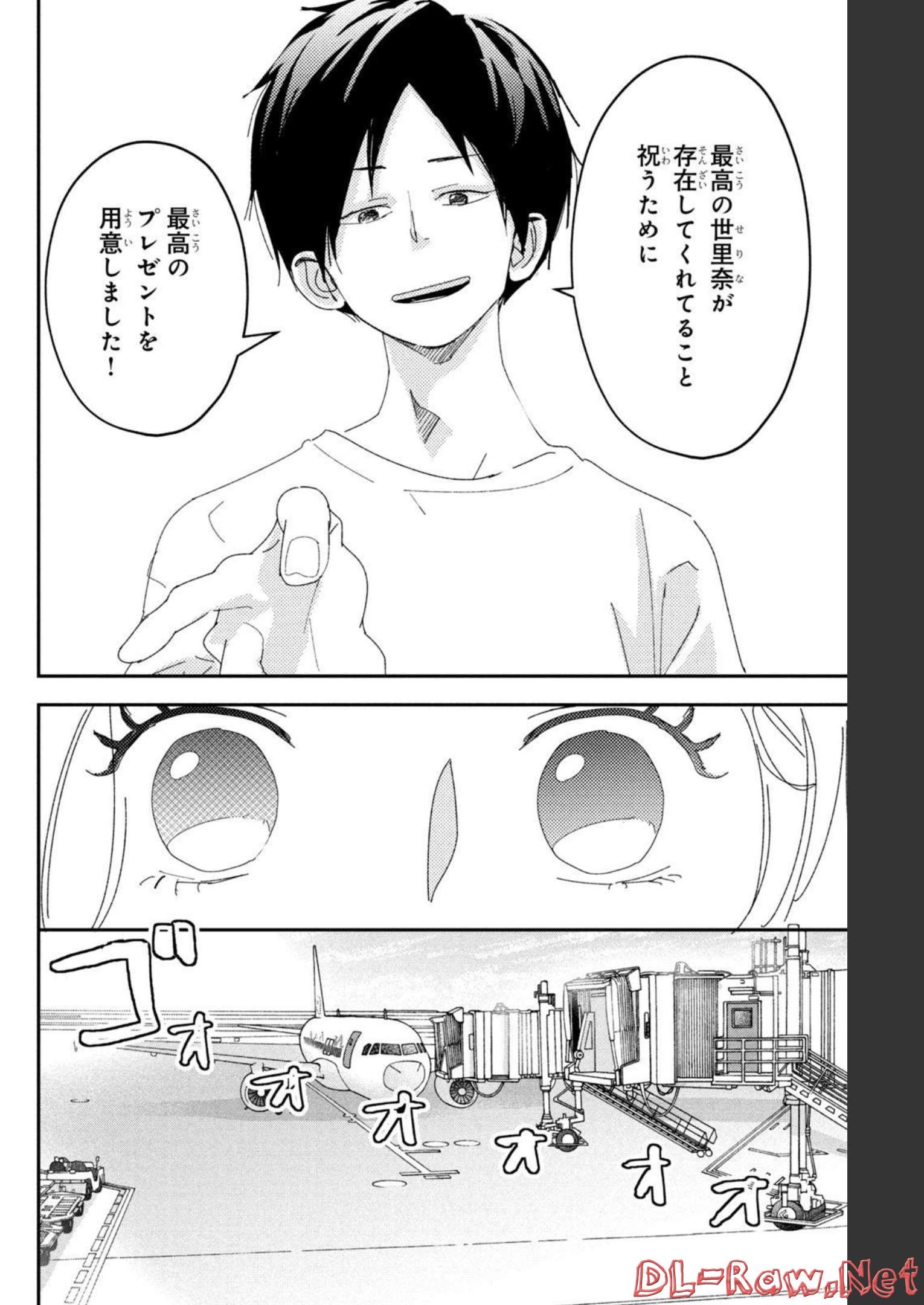 P20