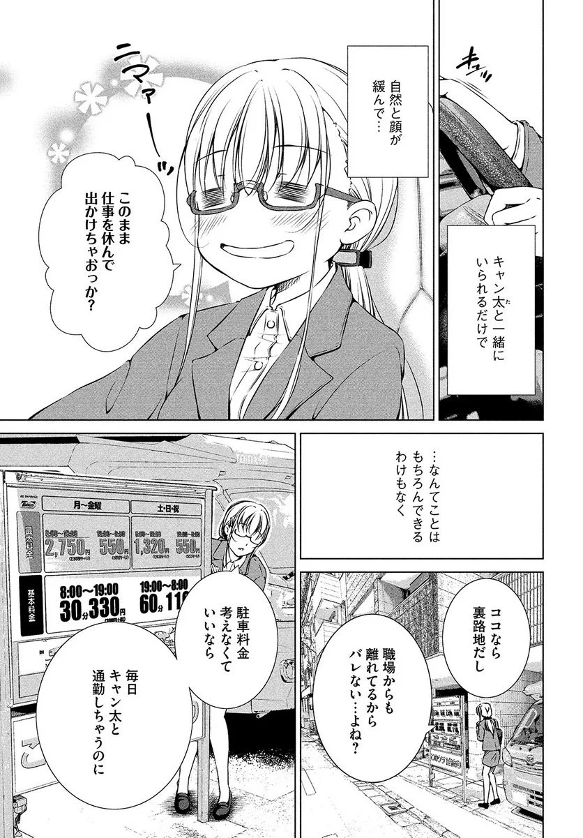 P7