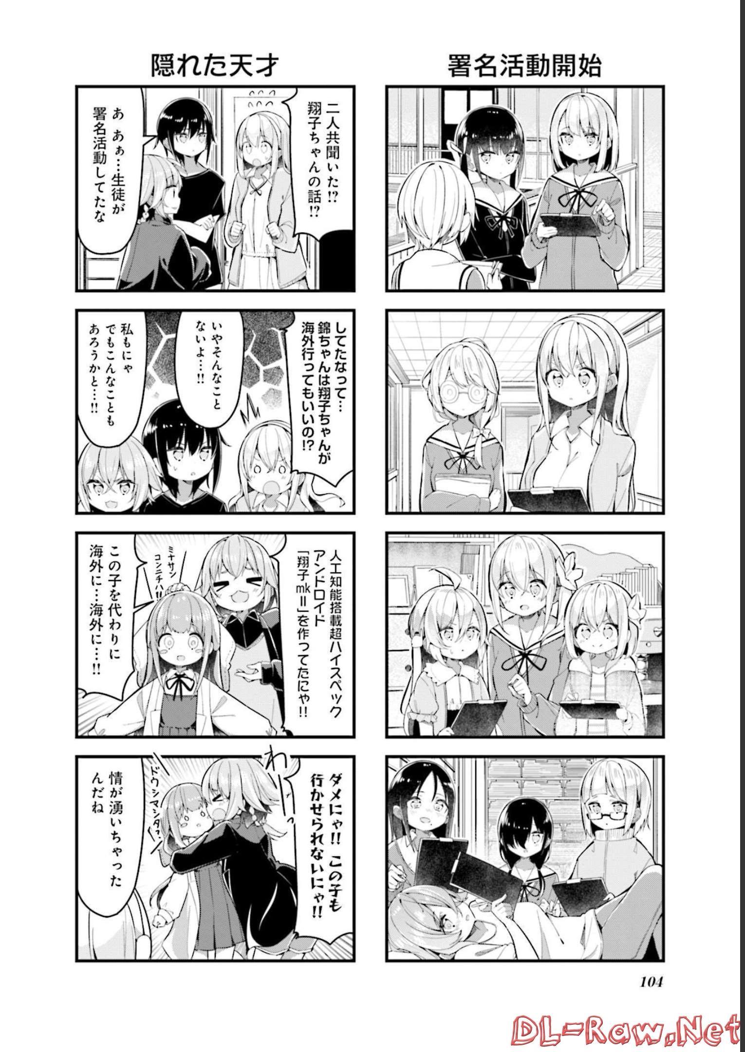 P105