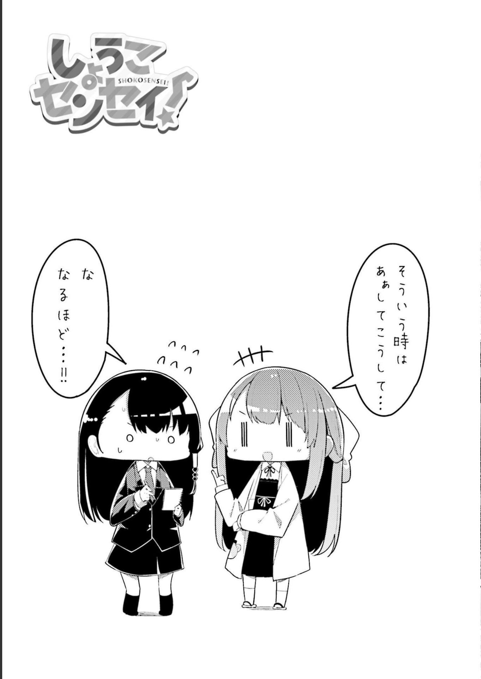 P118