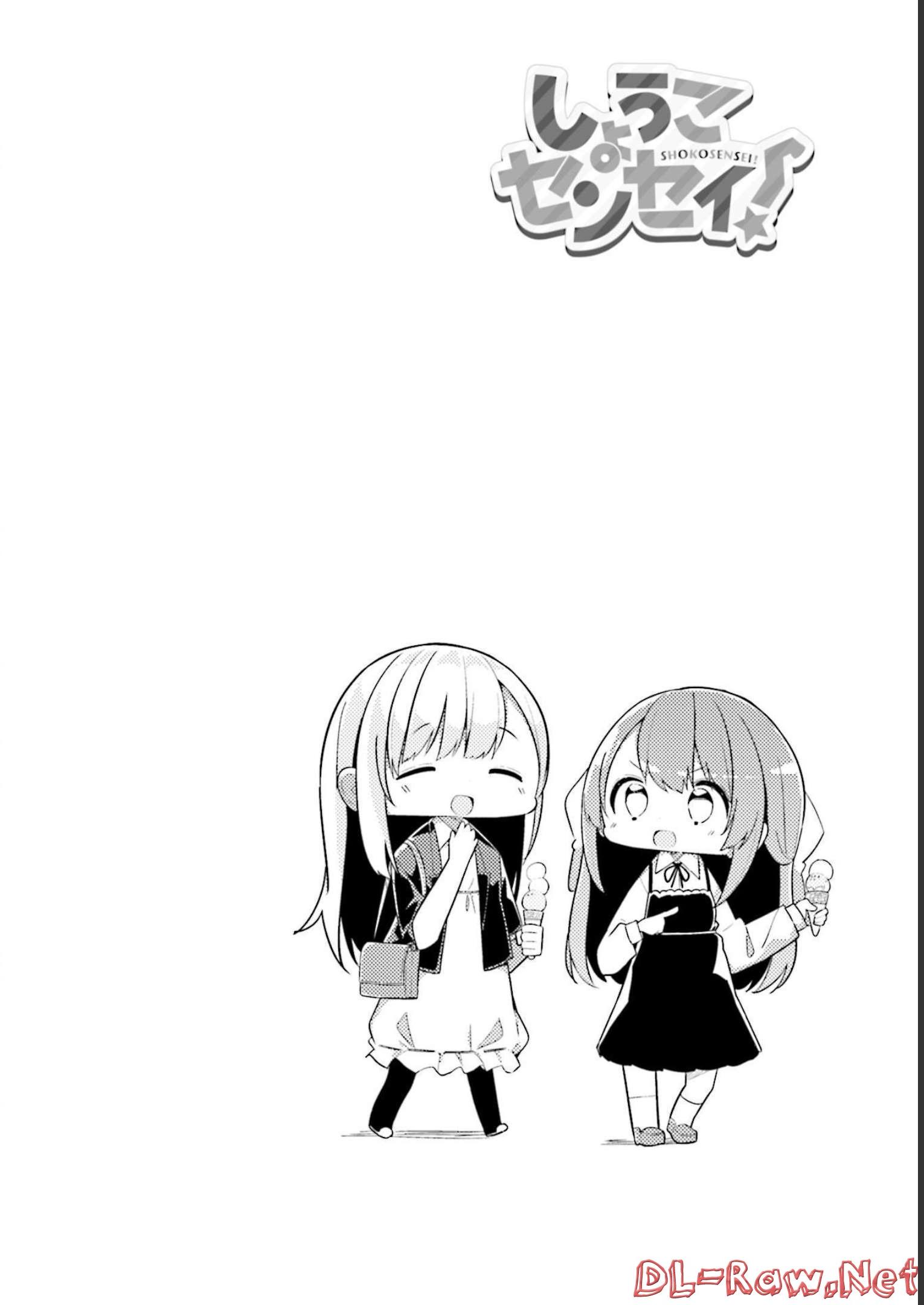 P119