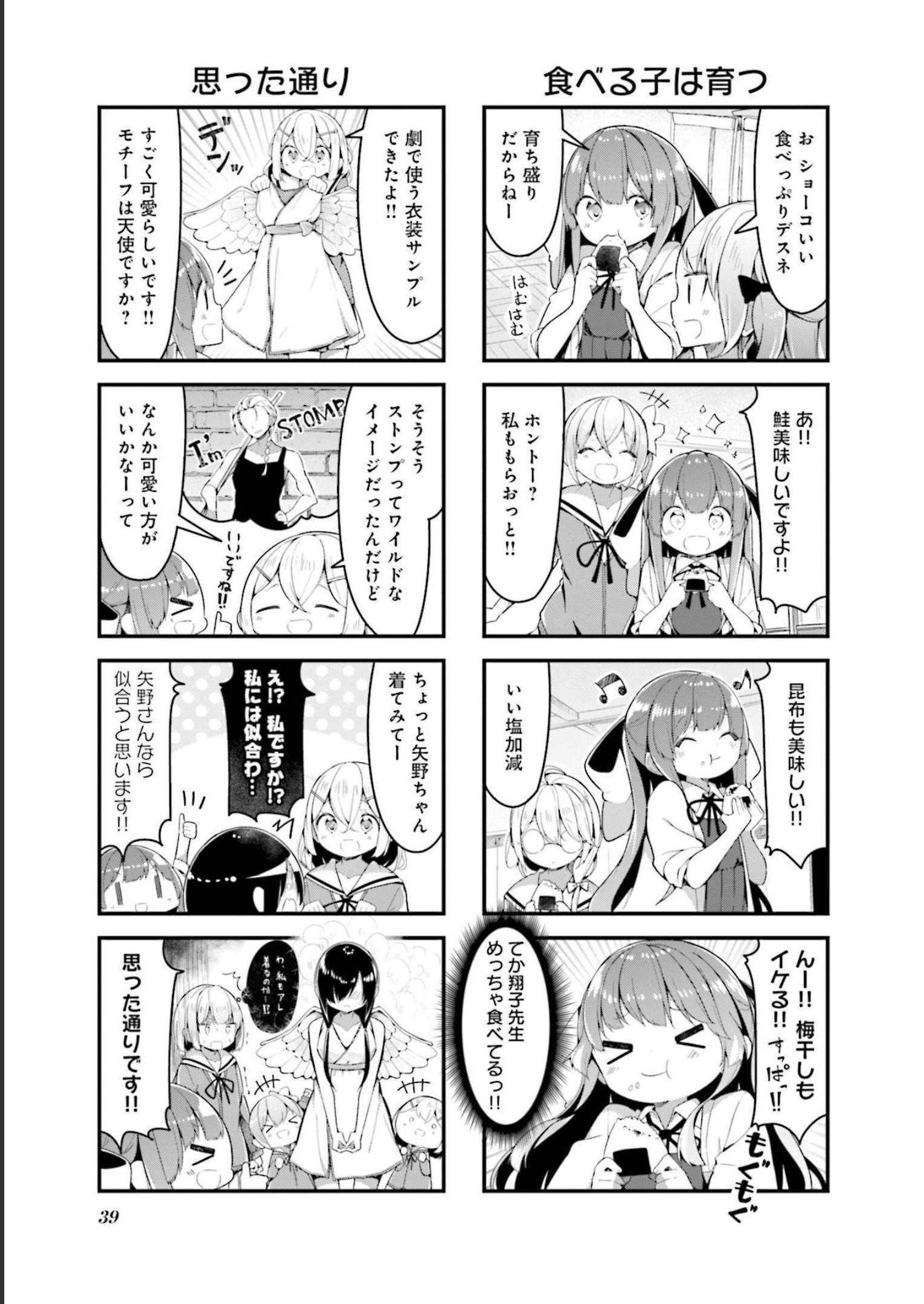 P40