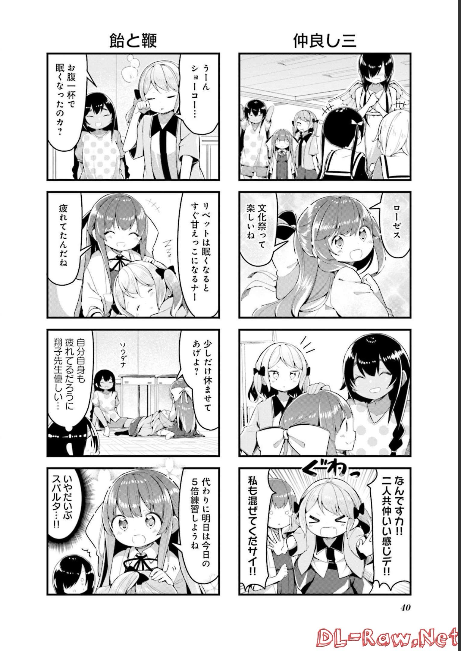 P41