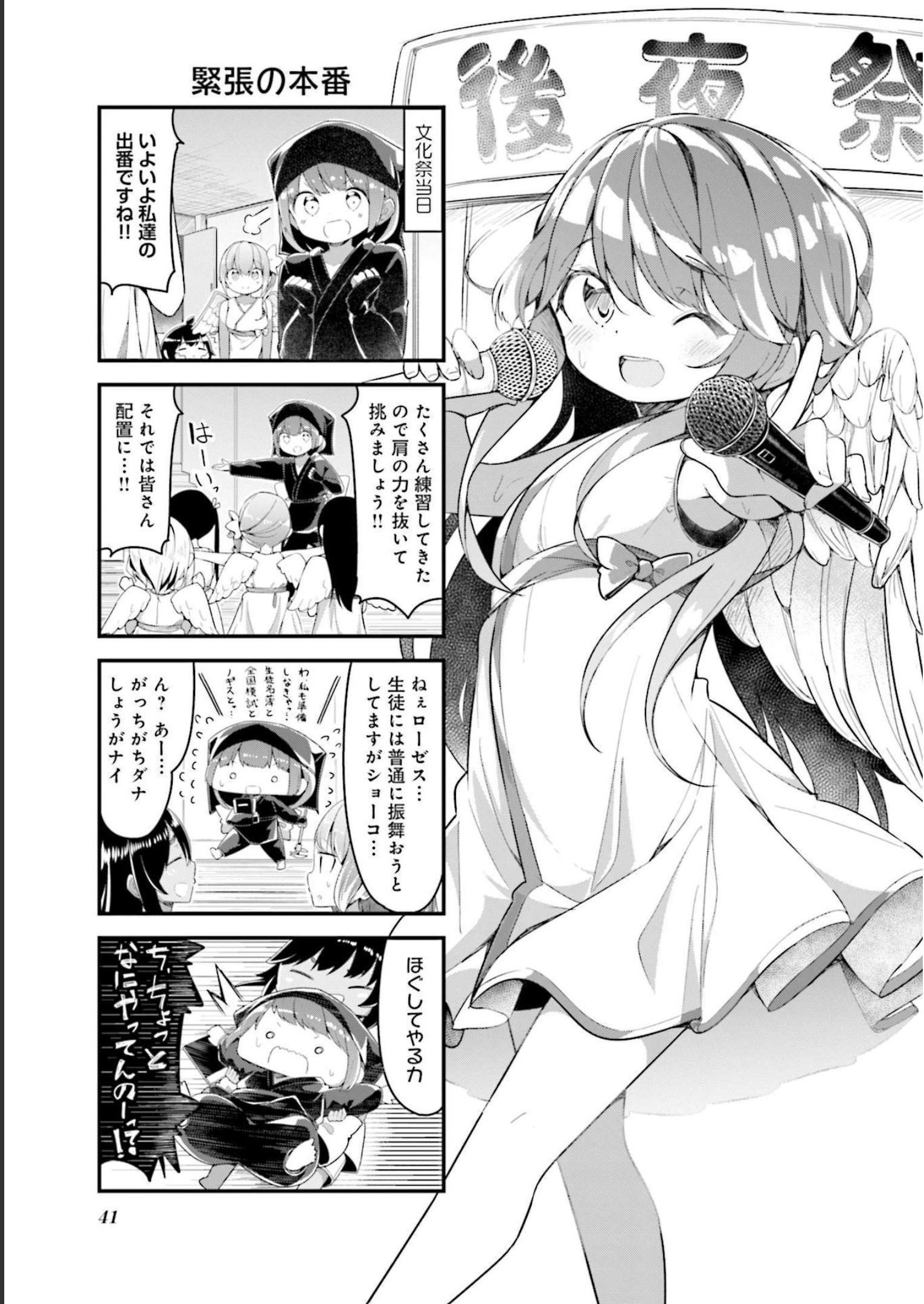 P42