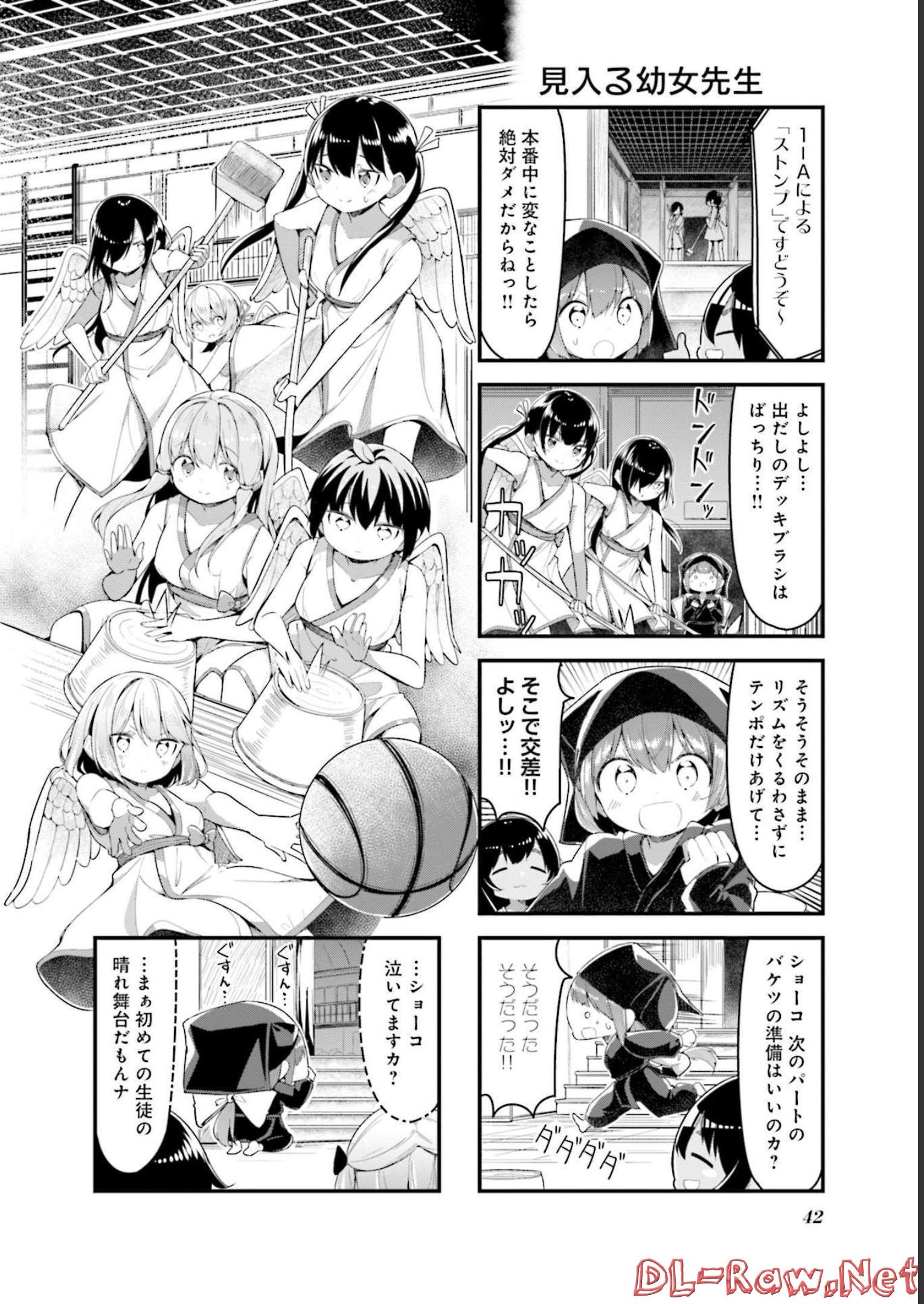P43