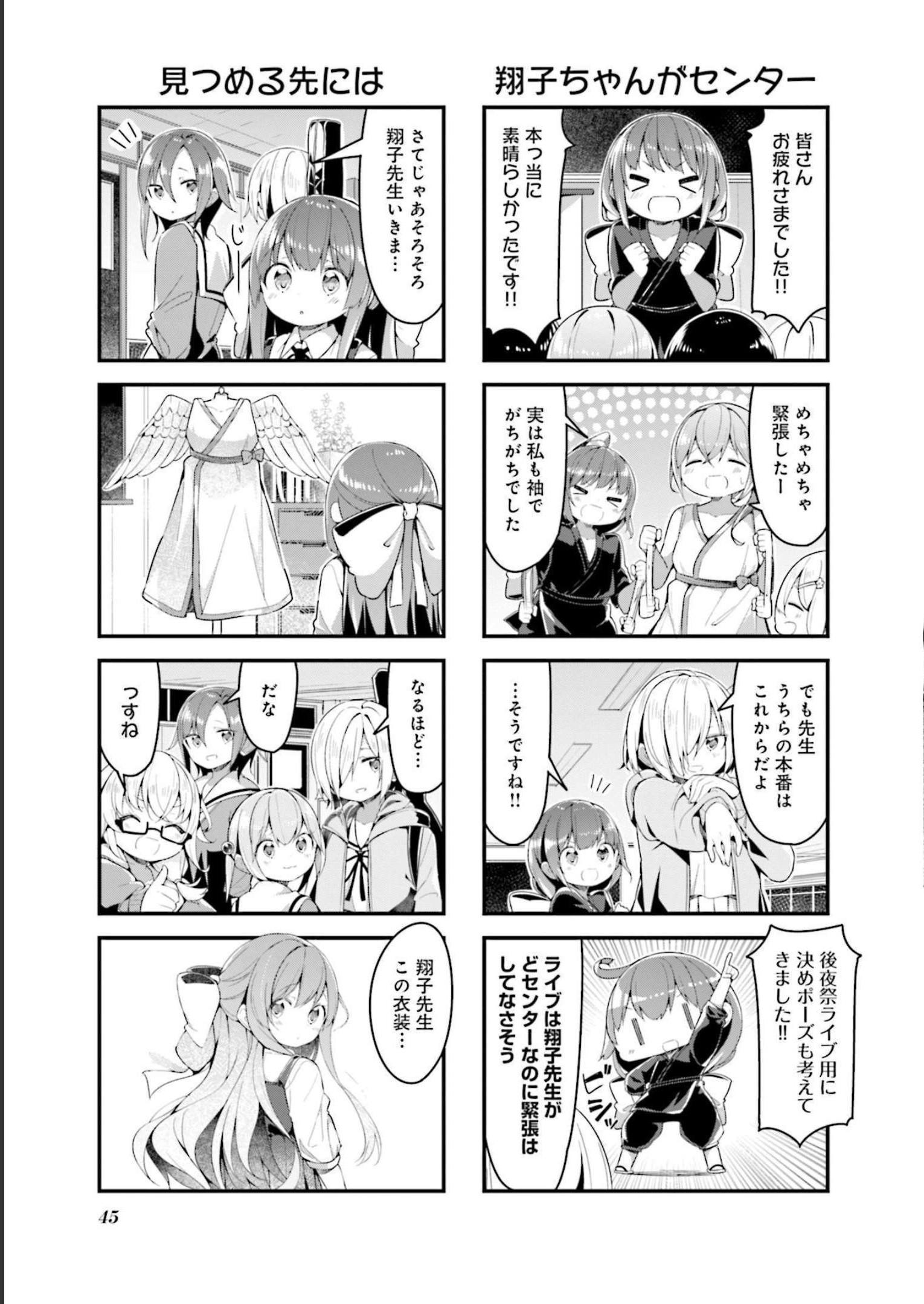 P46