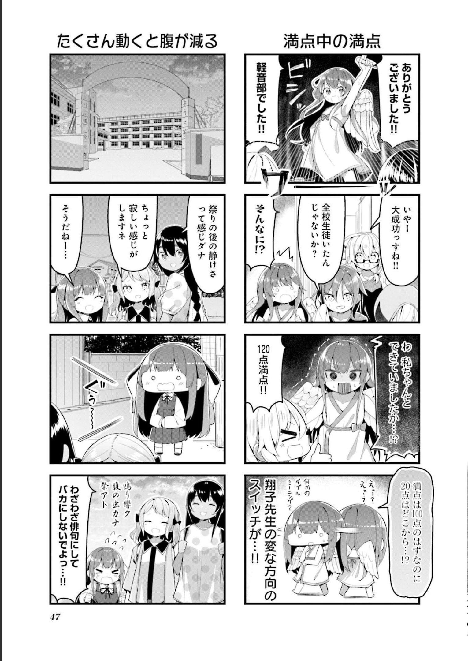 P48
