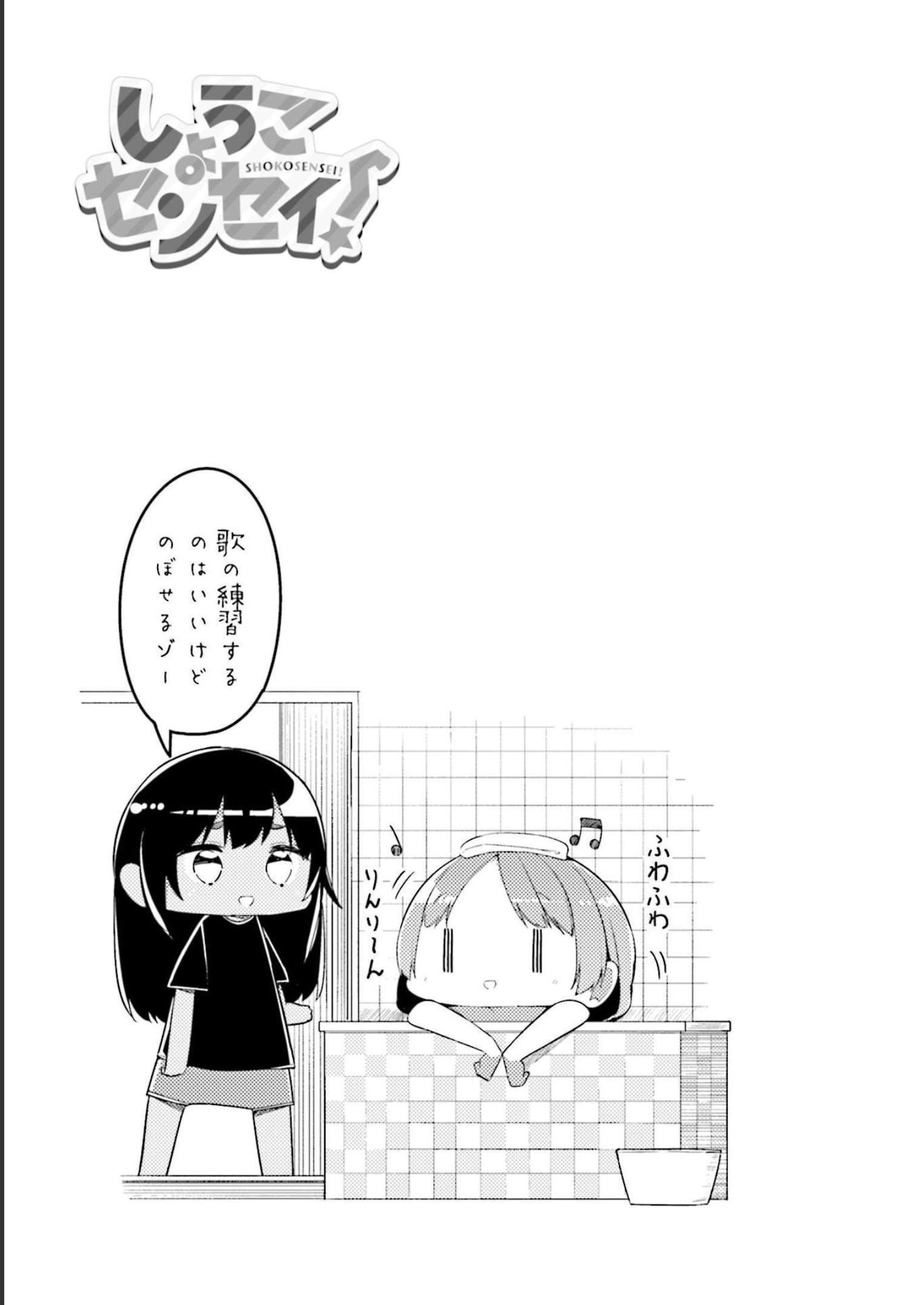 P50