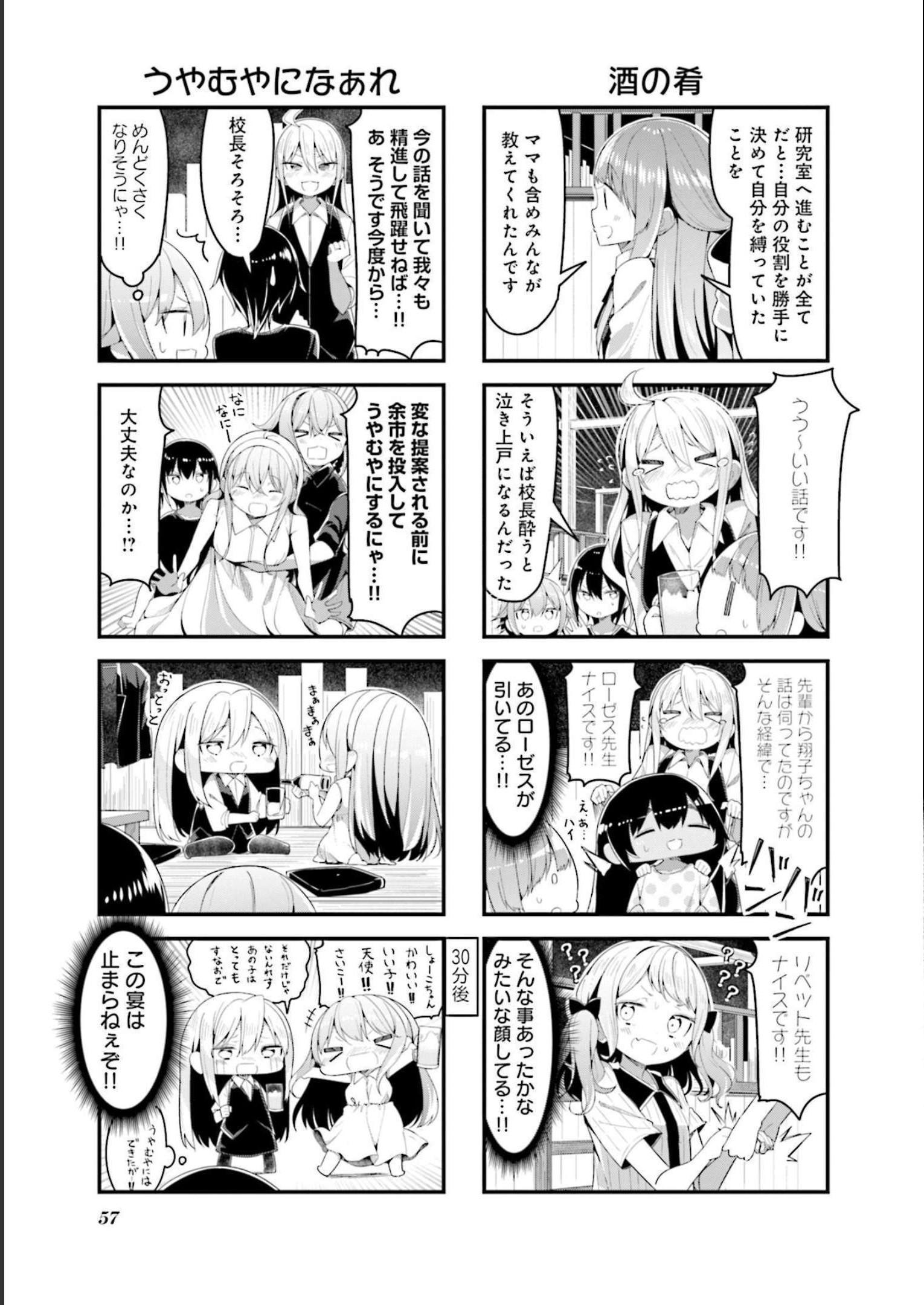 P58
