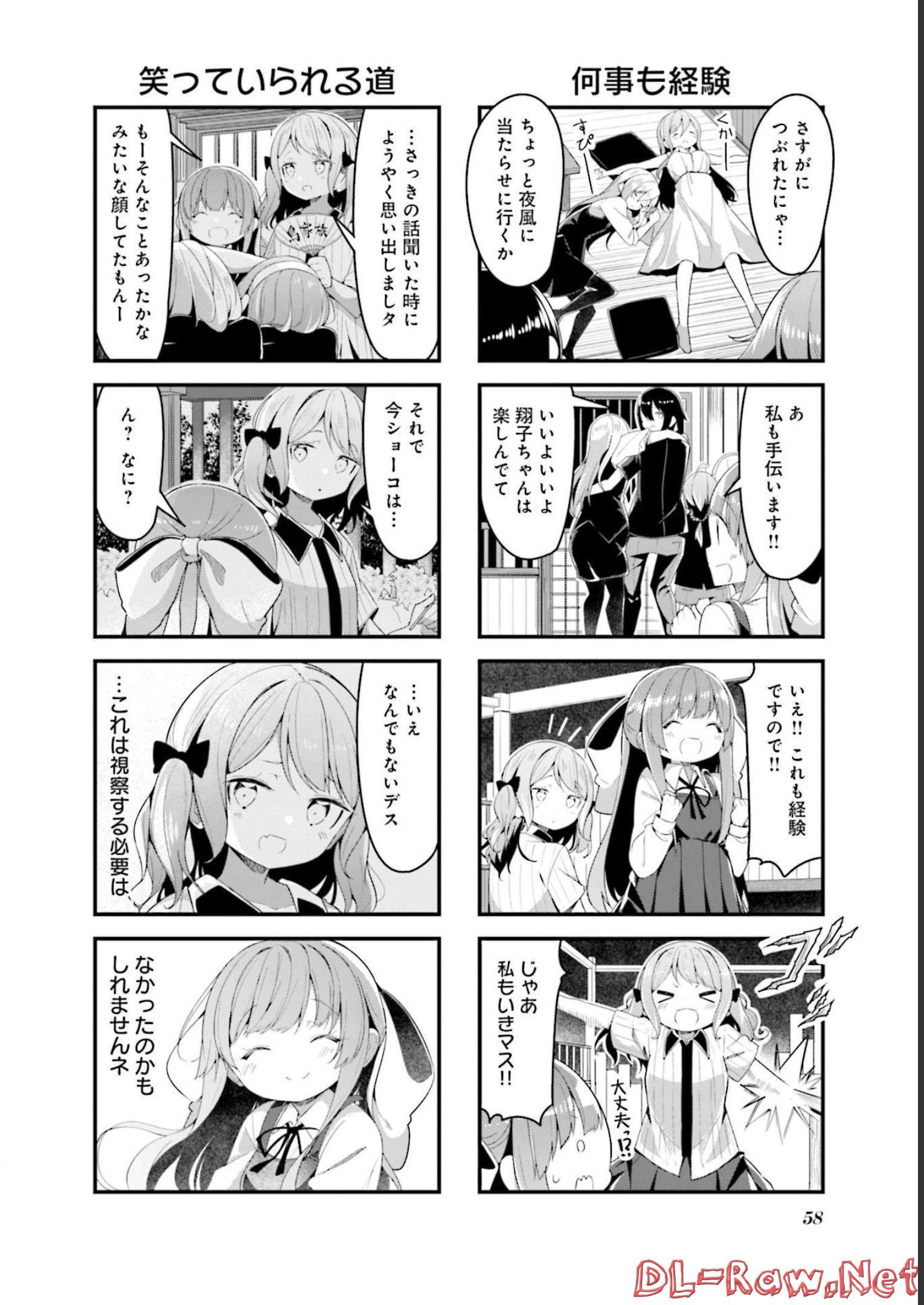 P59