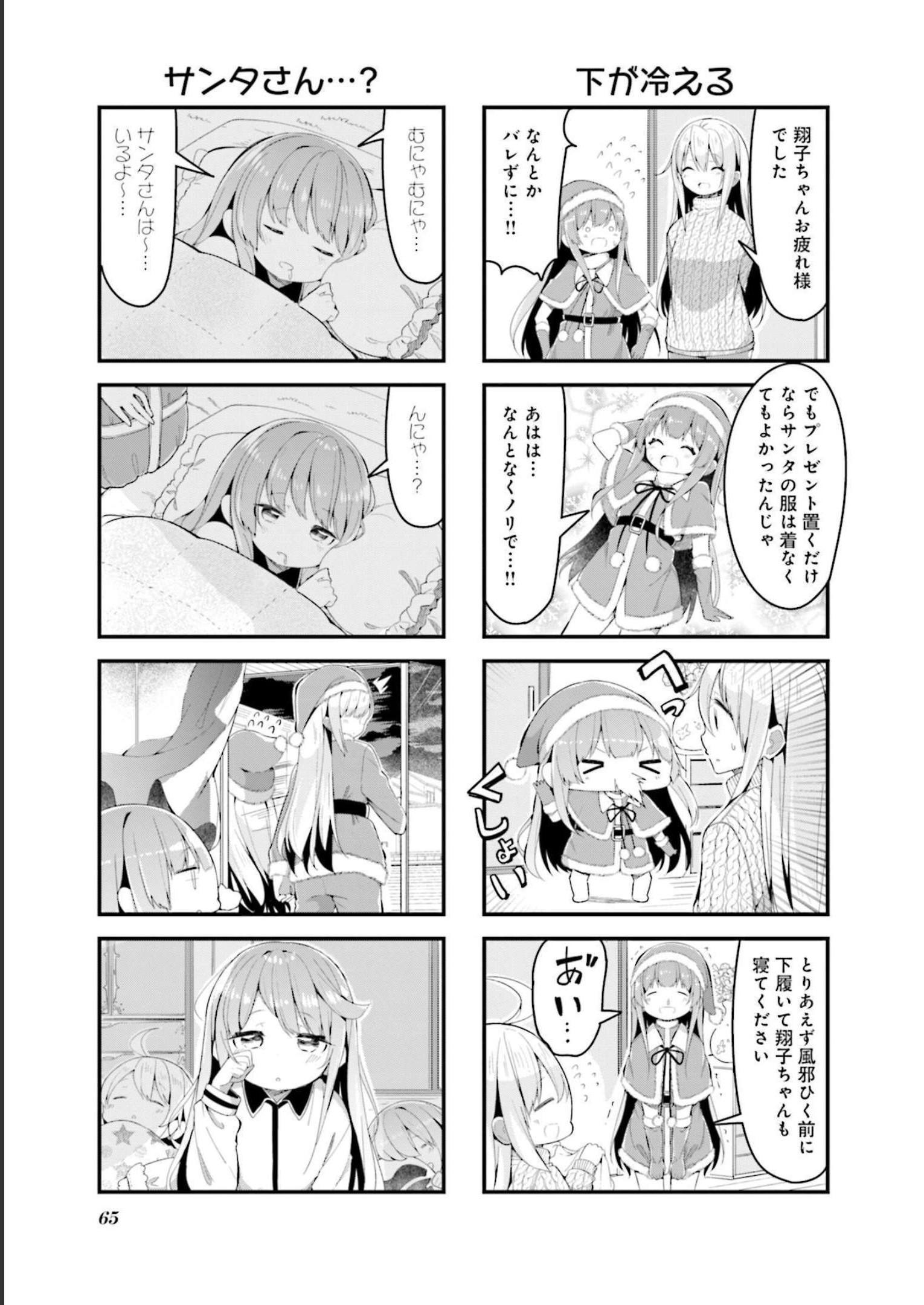 P66