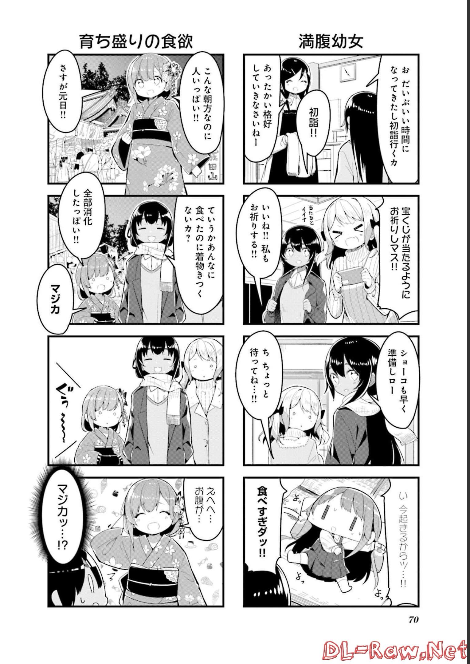 P71