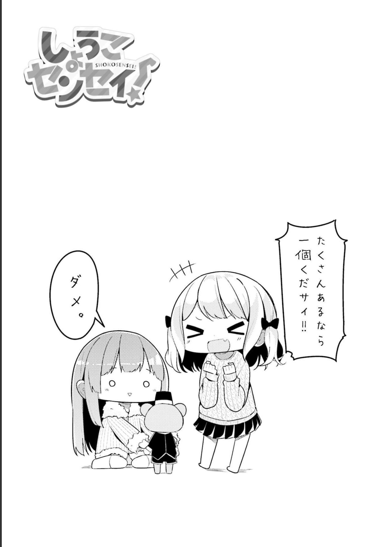 P84
