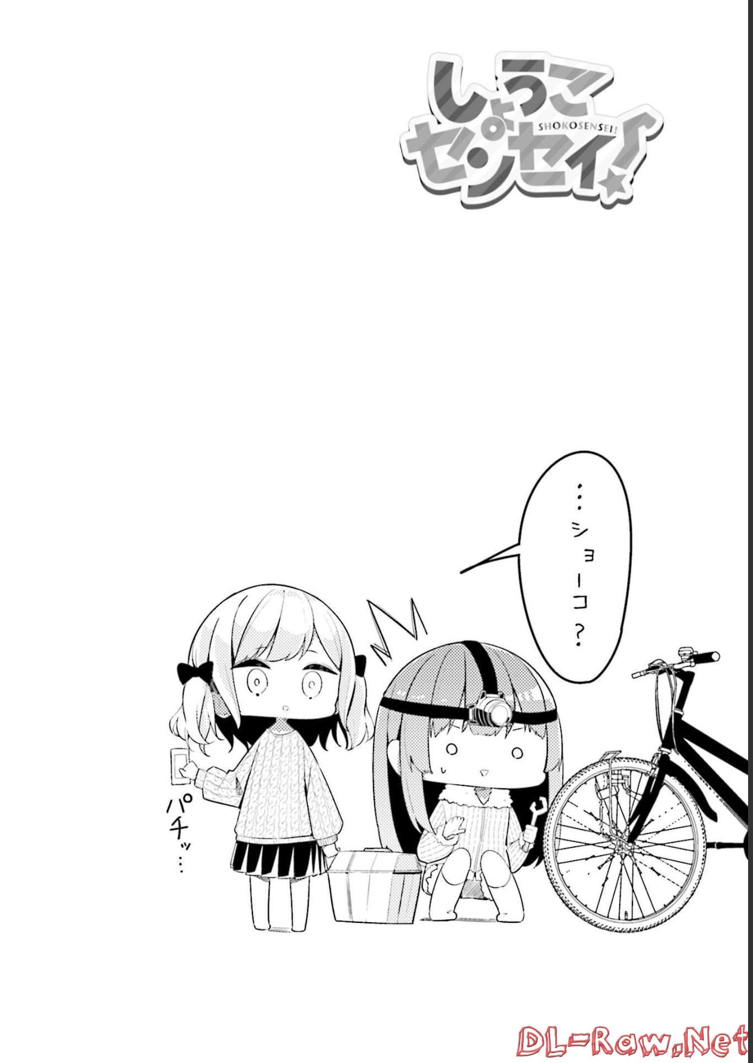 P85