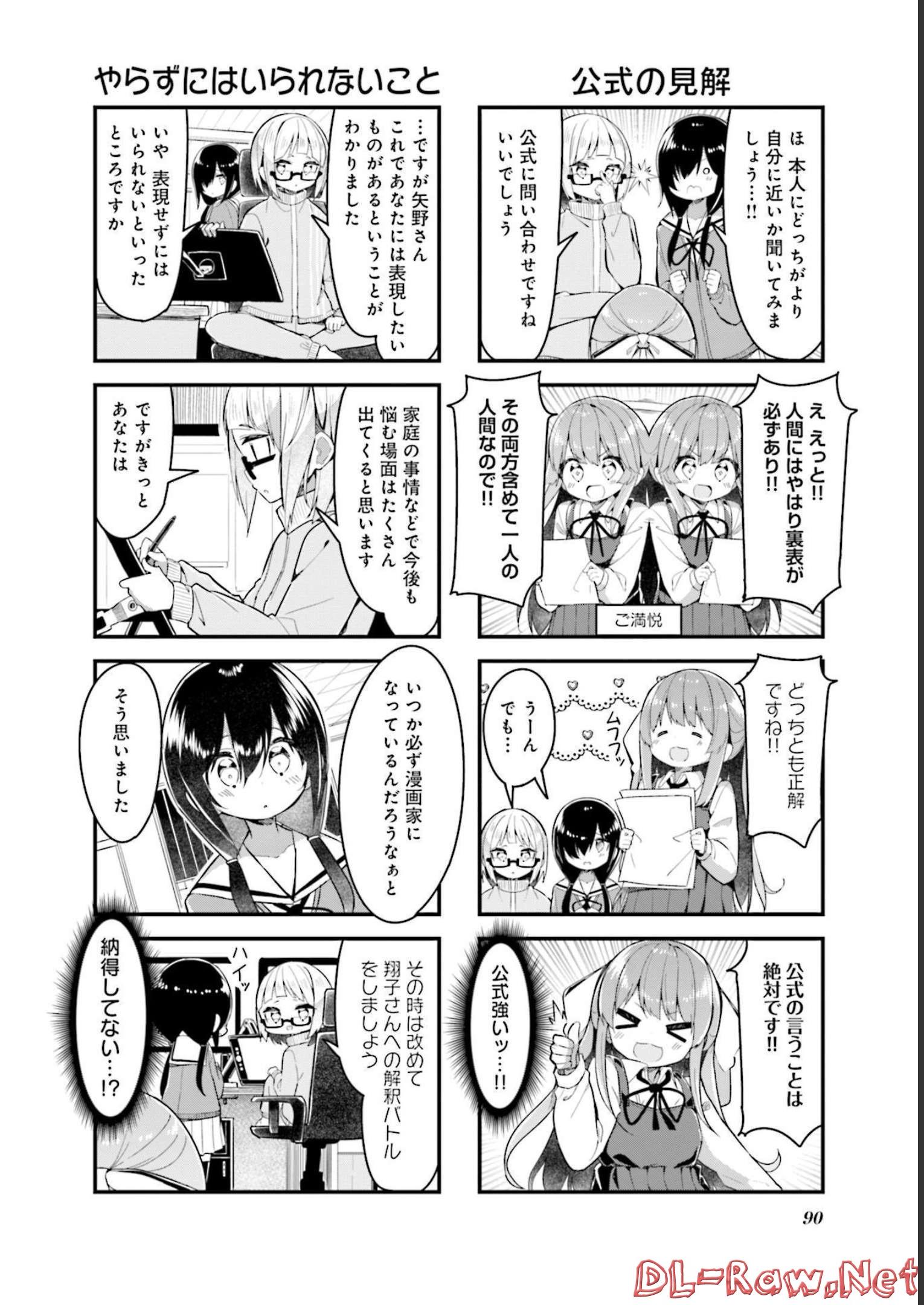 P91