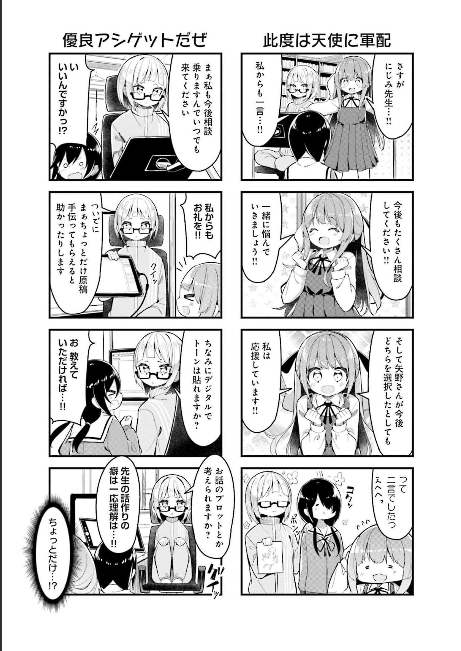 P92