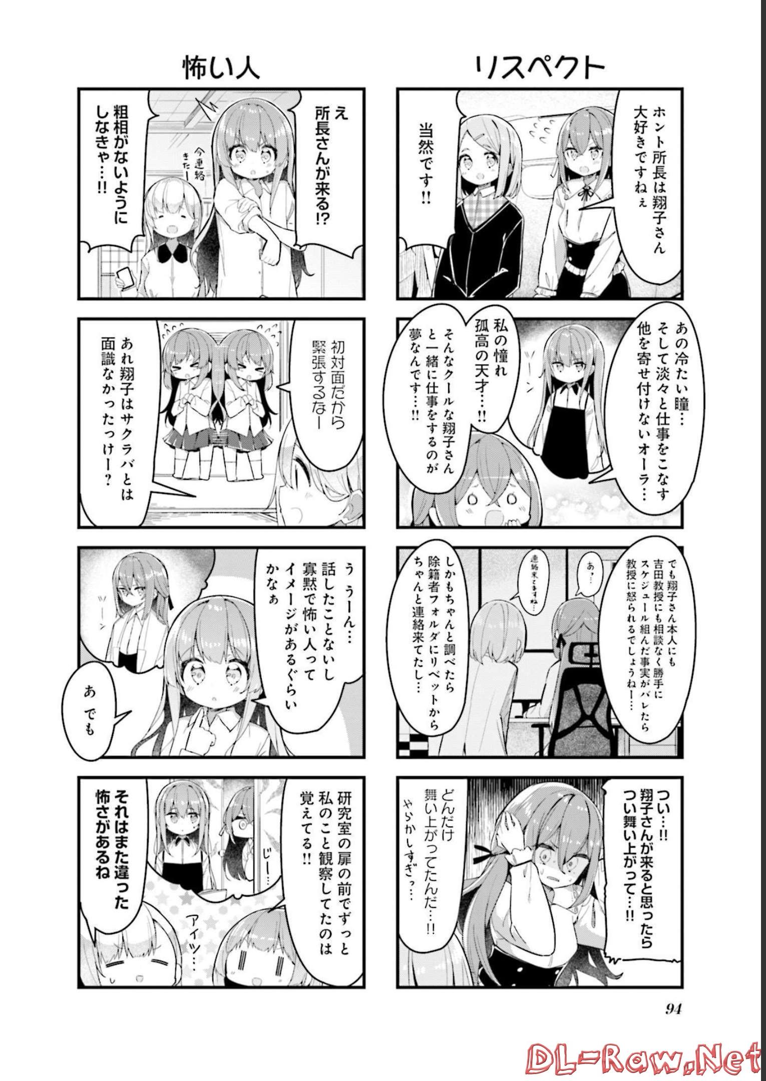 P95