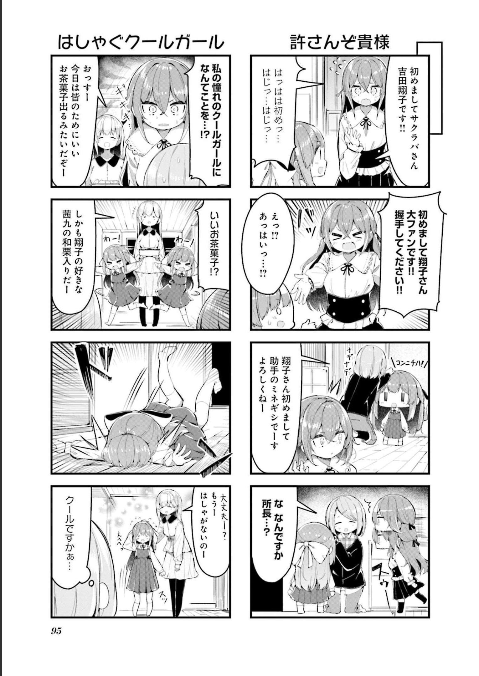 P96