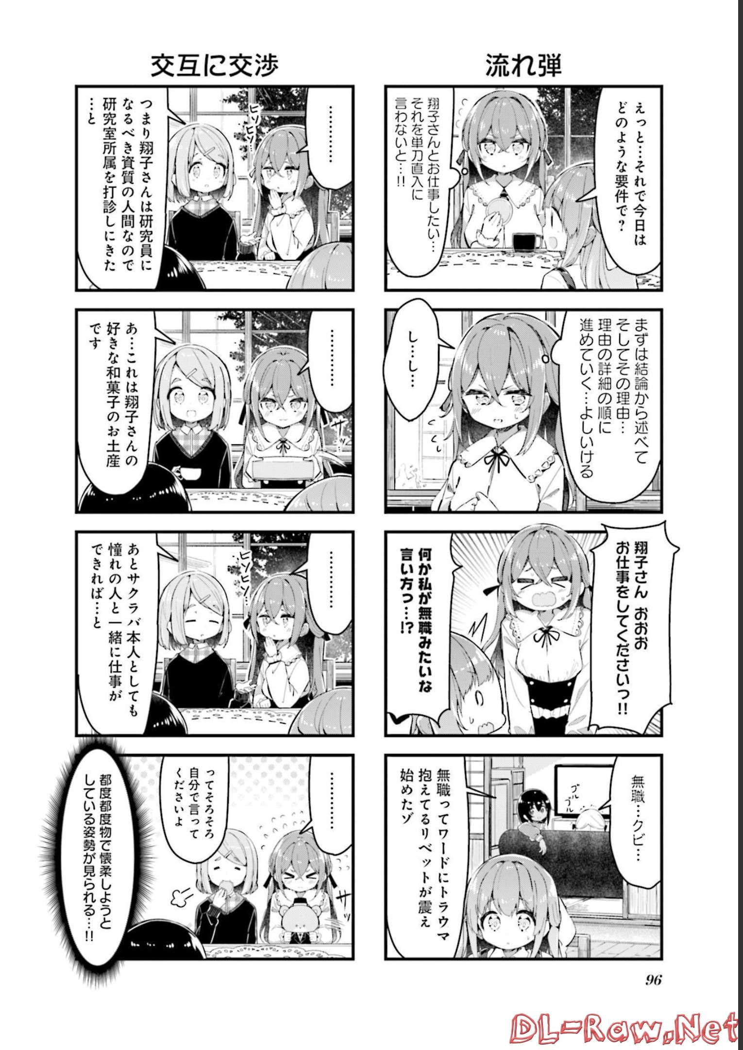 P97
