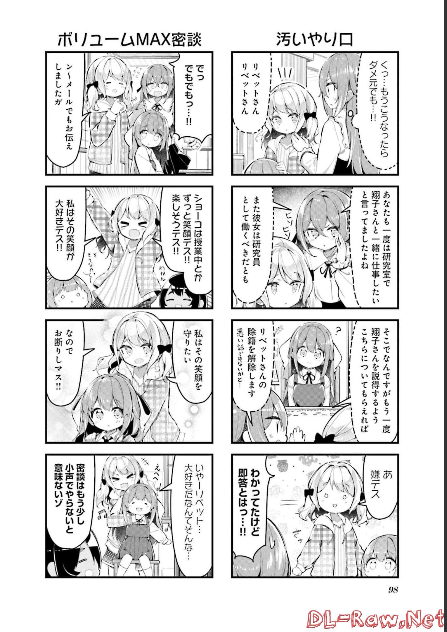 P99