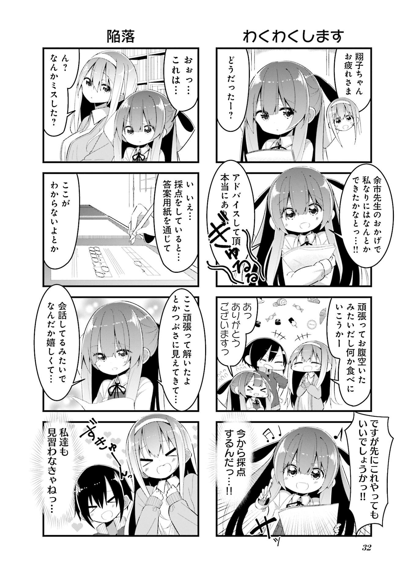 P33