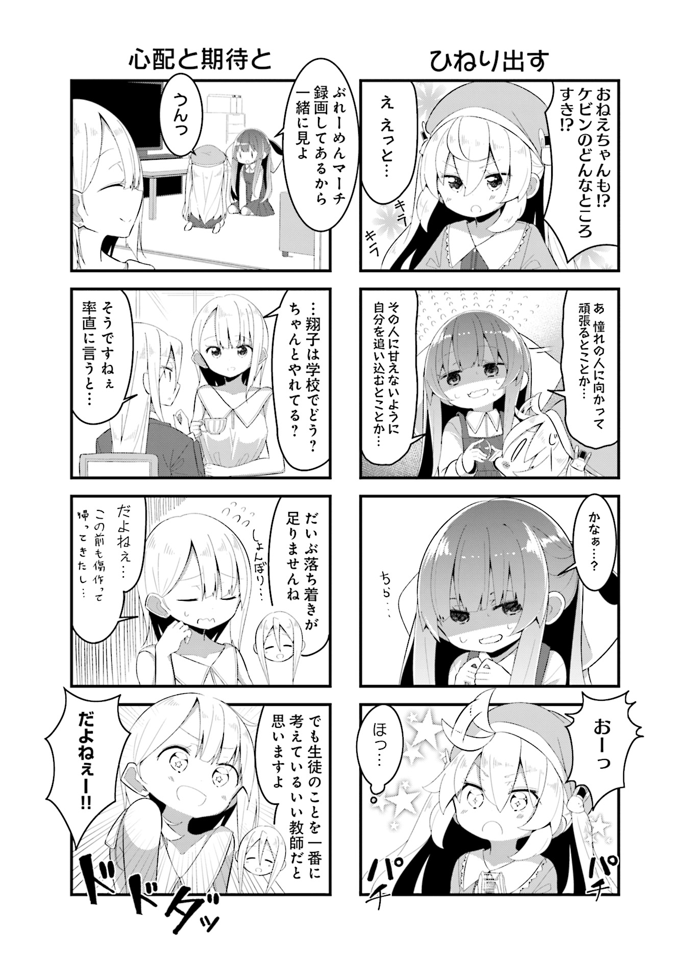 P40