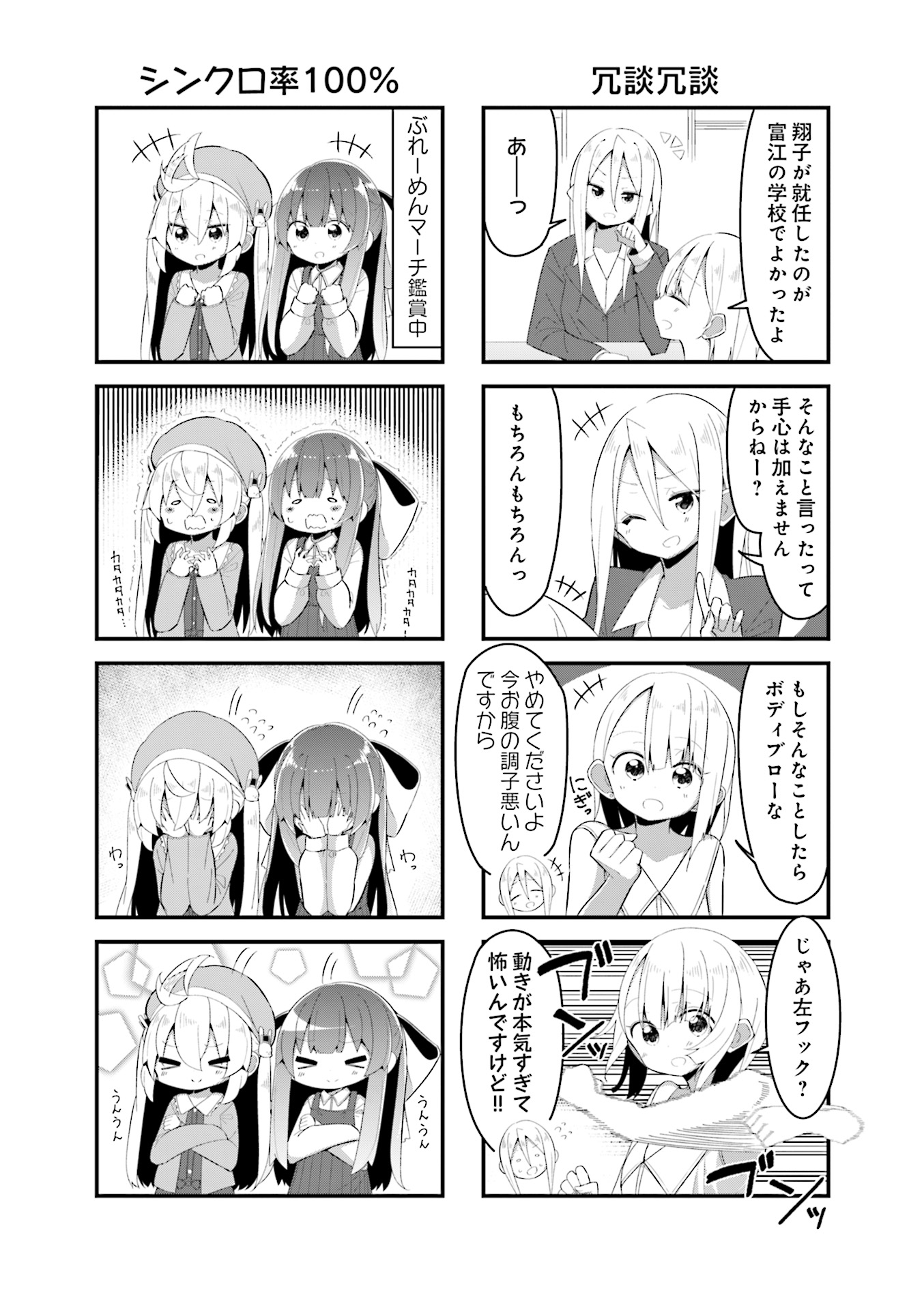 P41