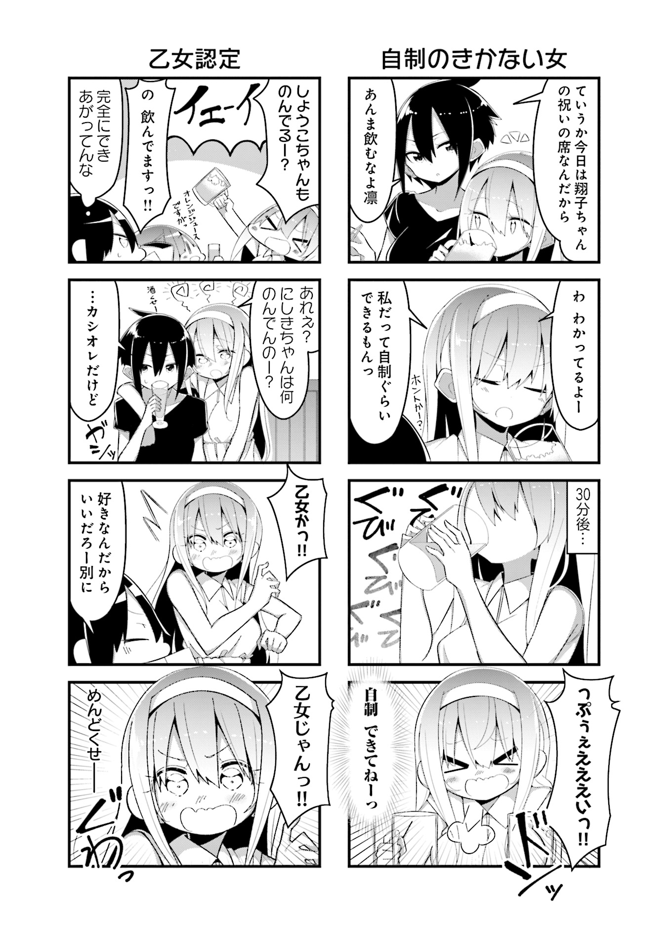 P62