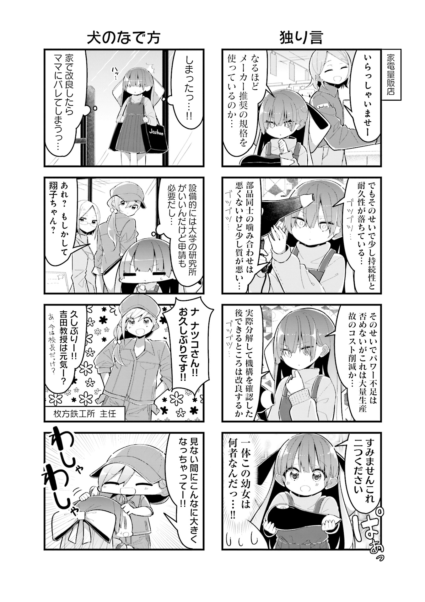P97