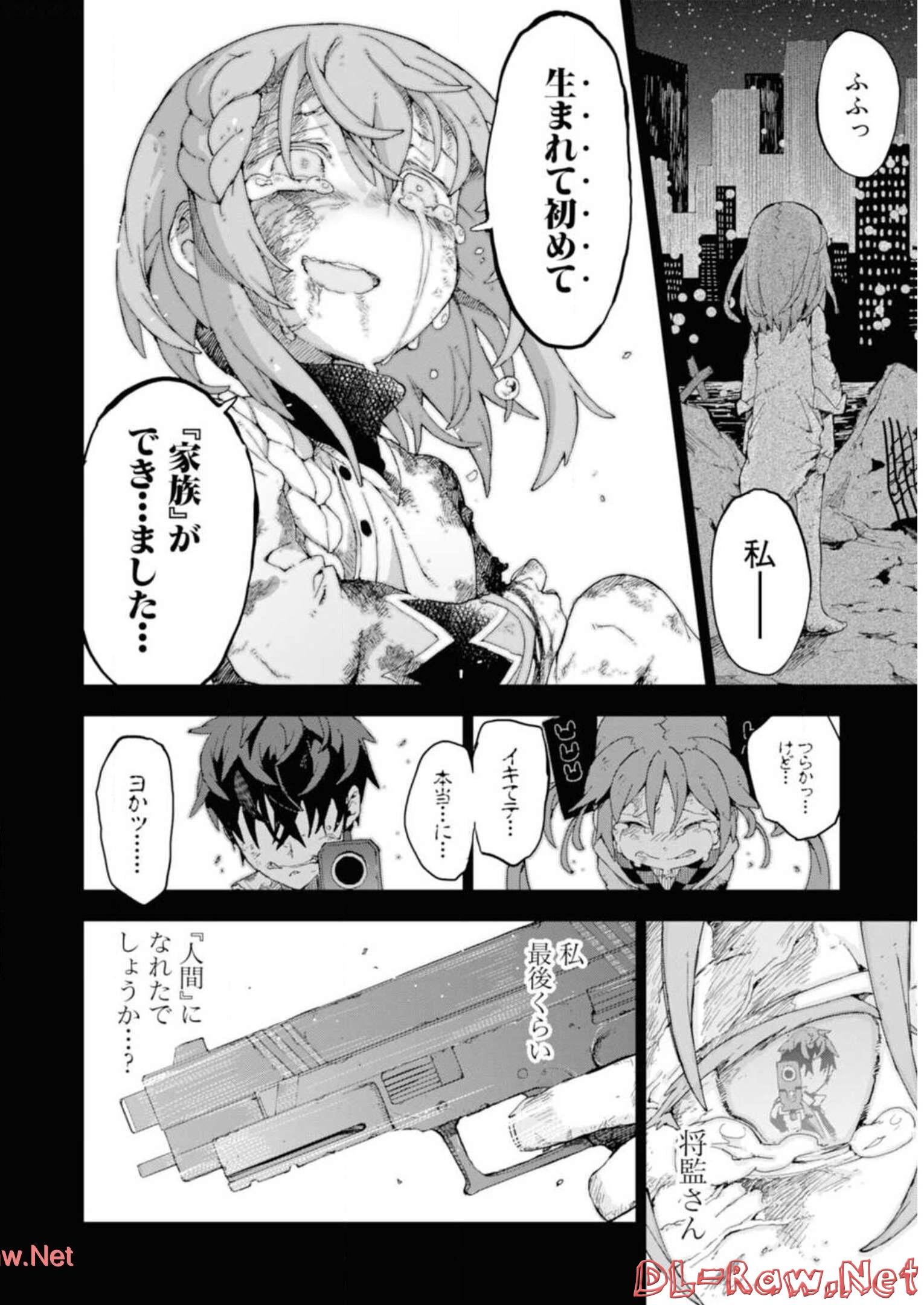 P28