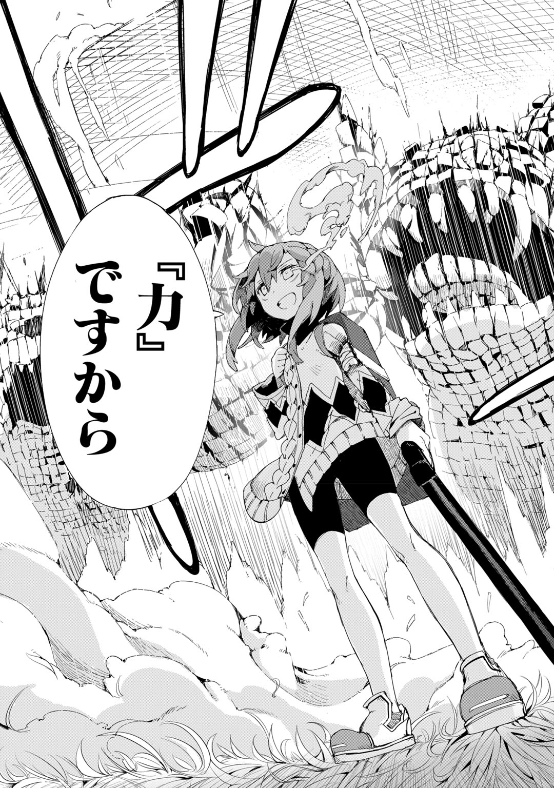 P33