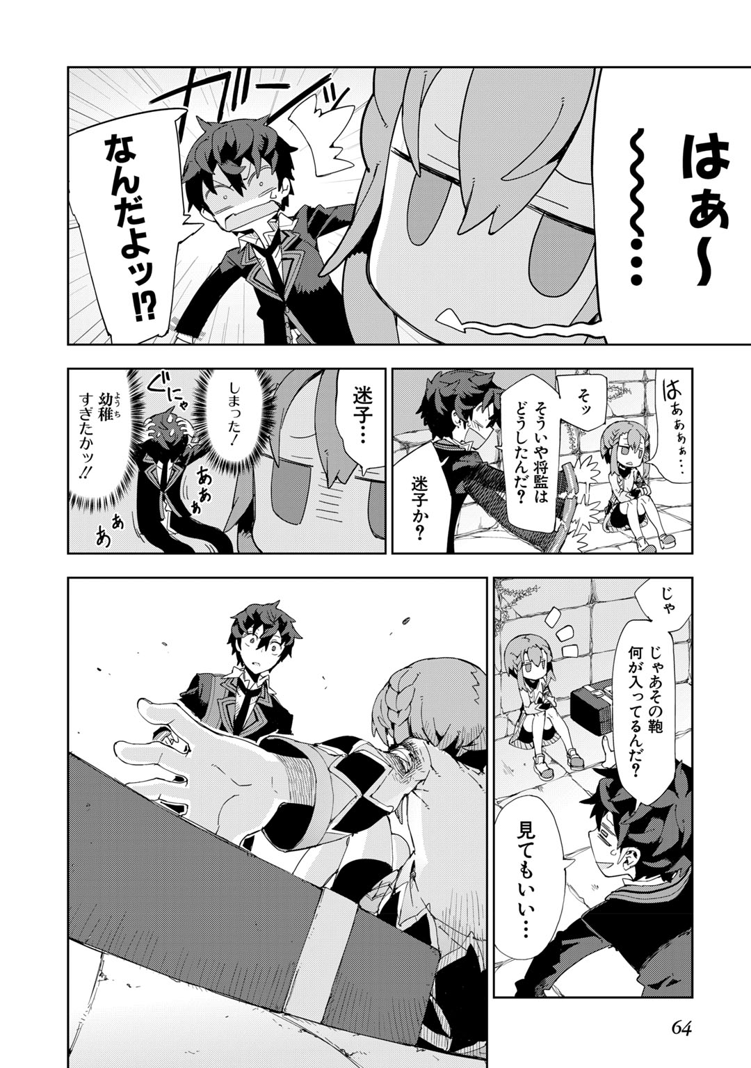P4
