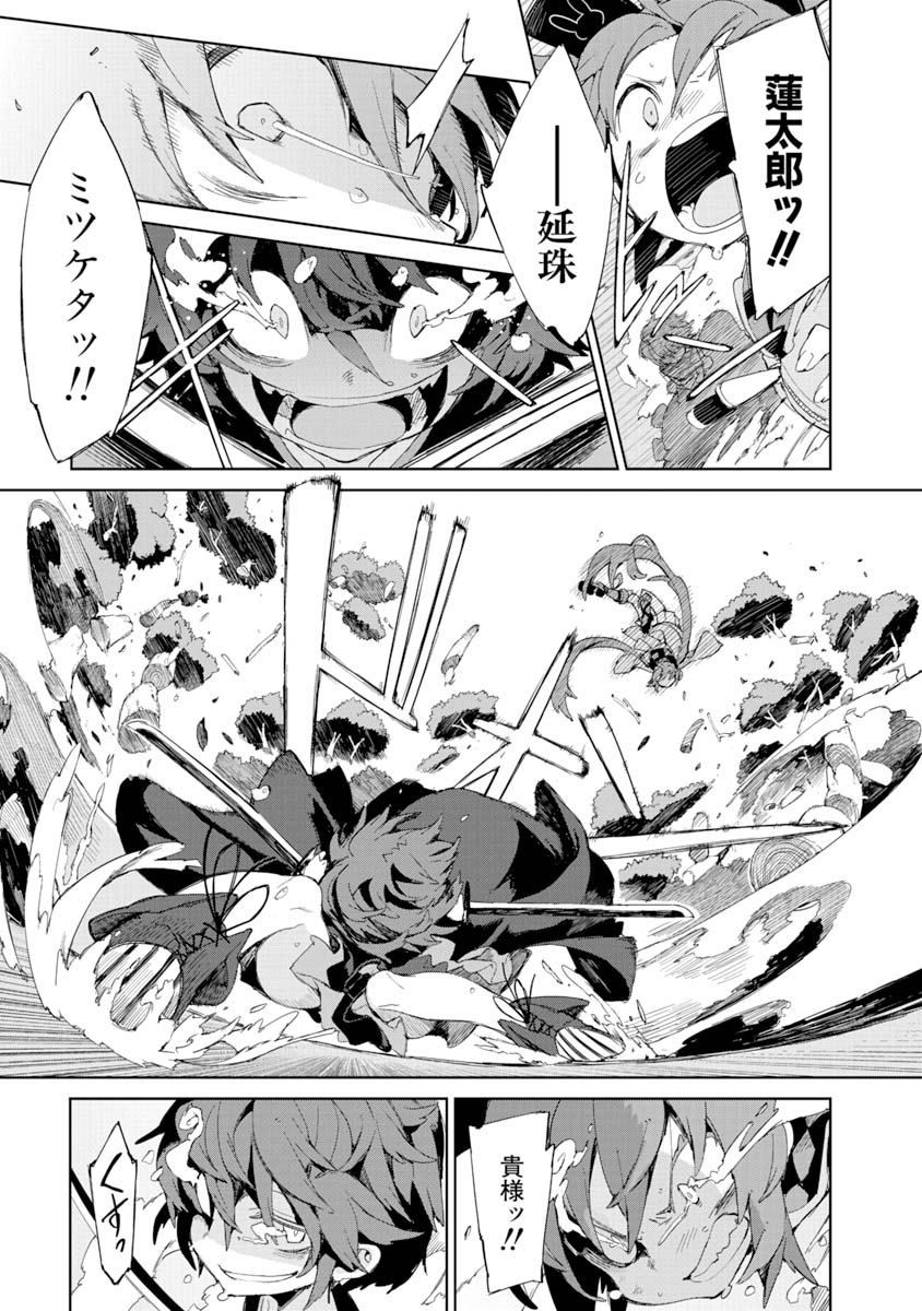 P41