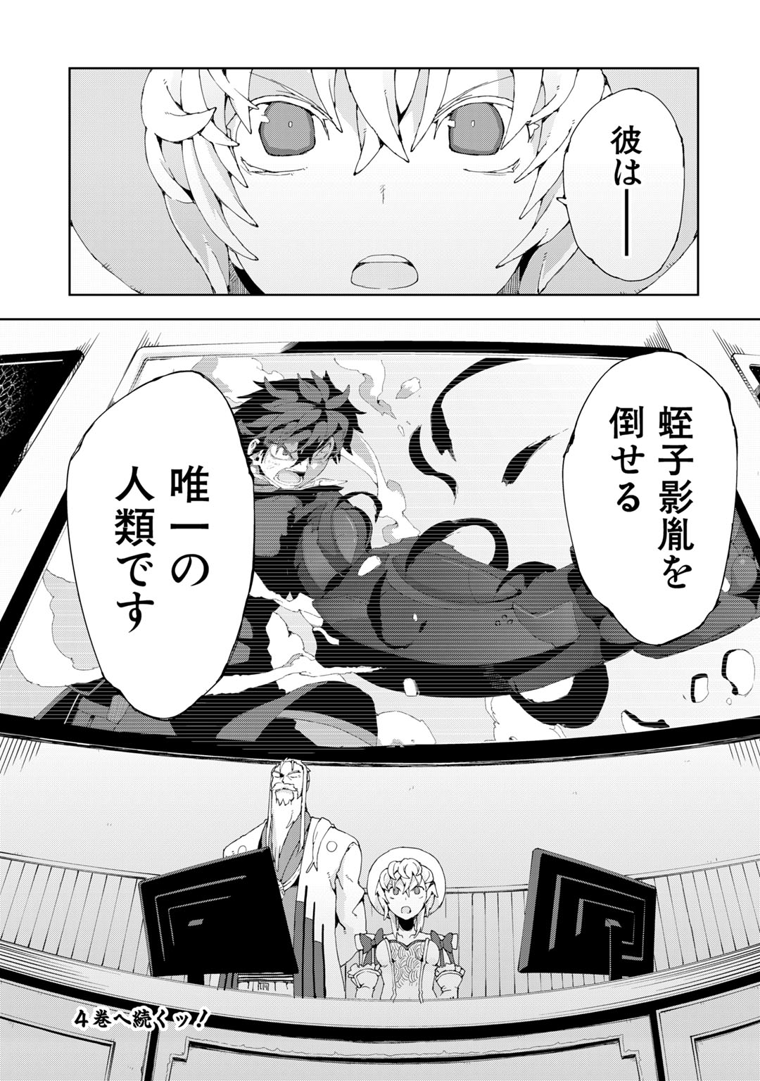 P40
