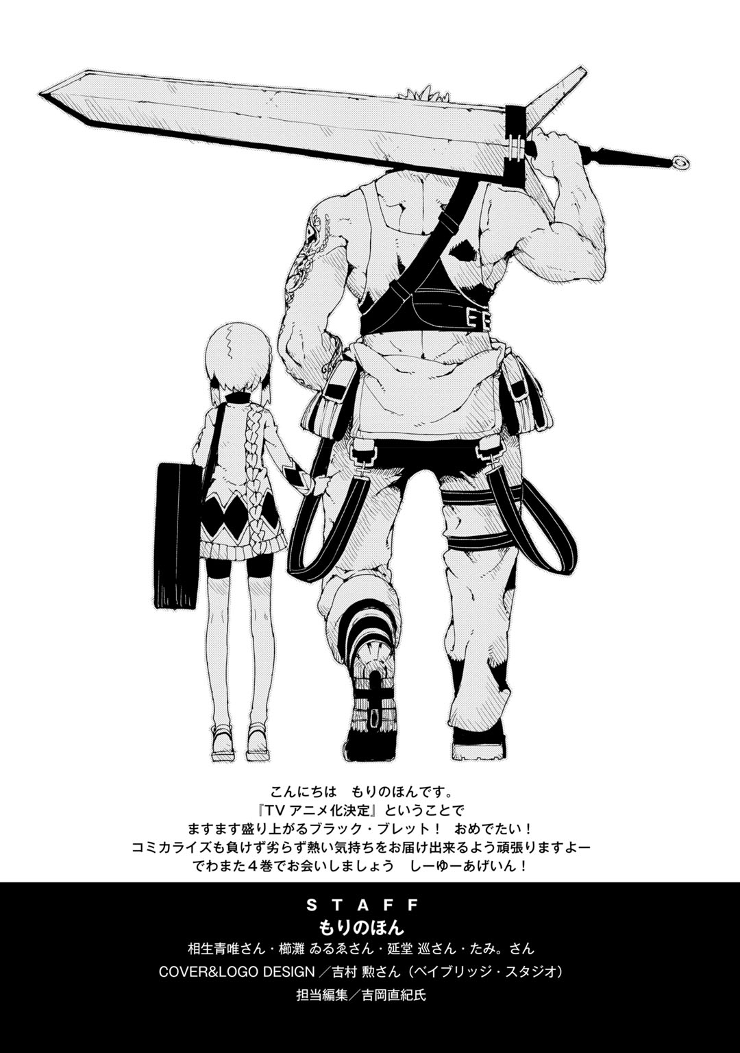 P41