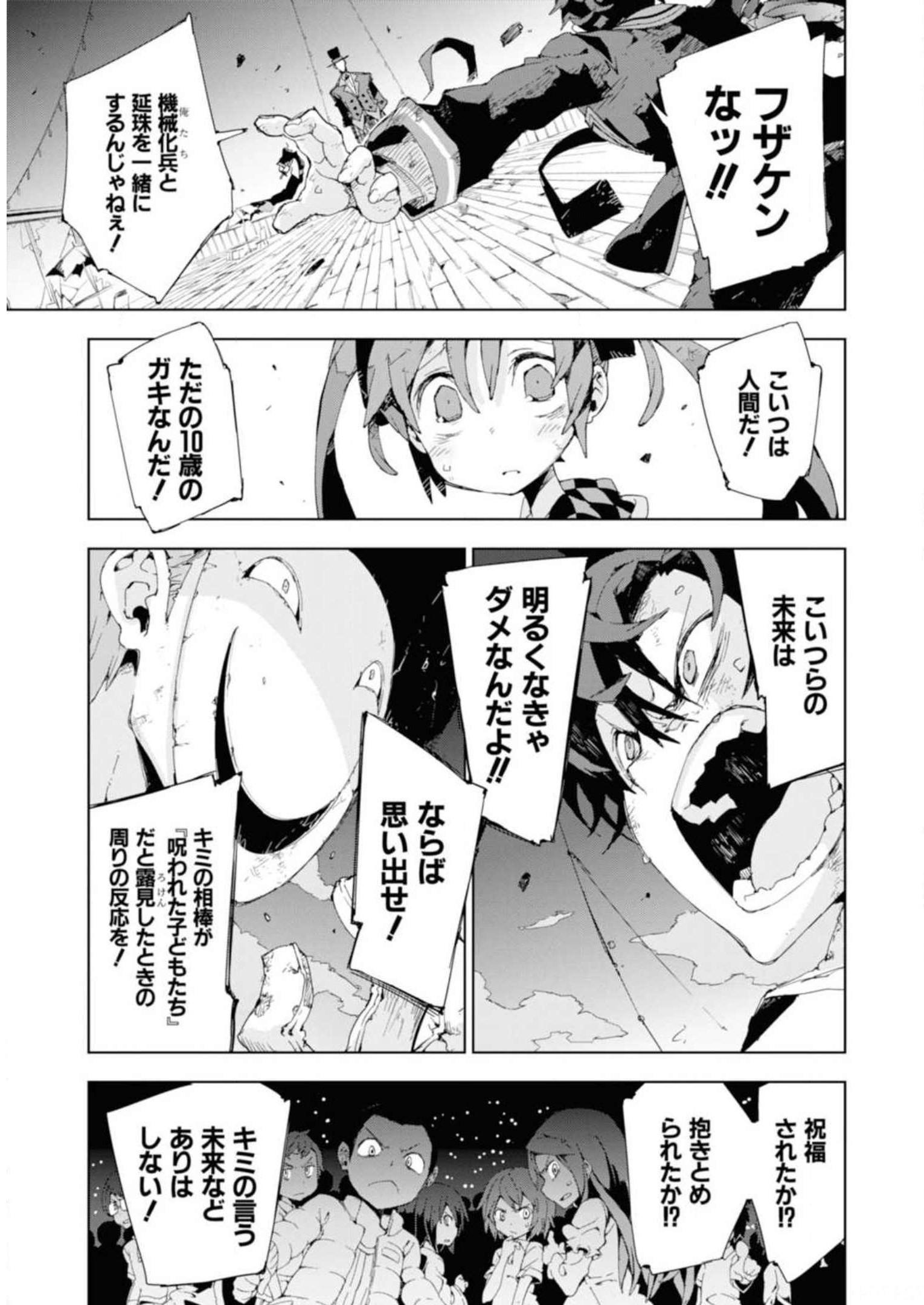 P31