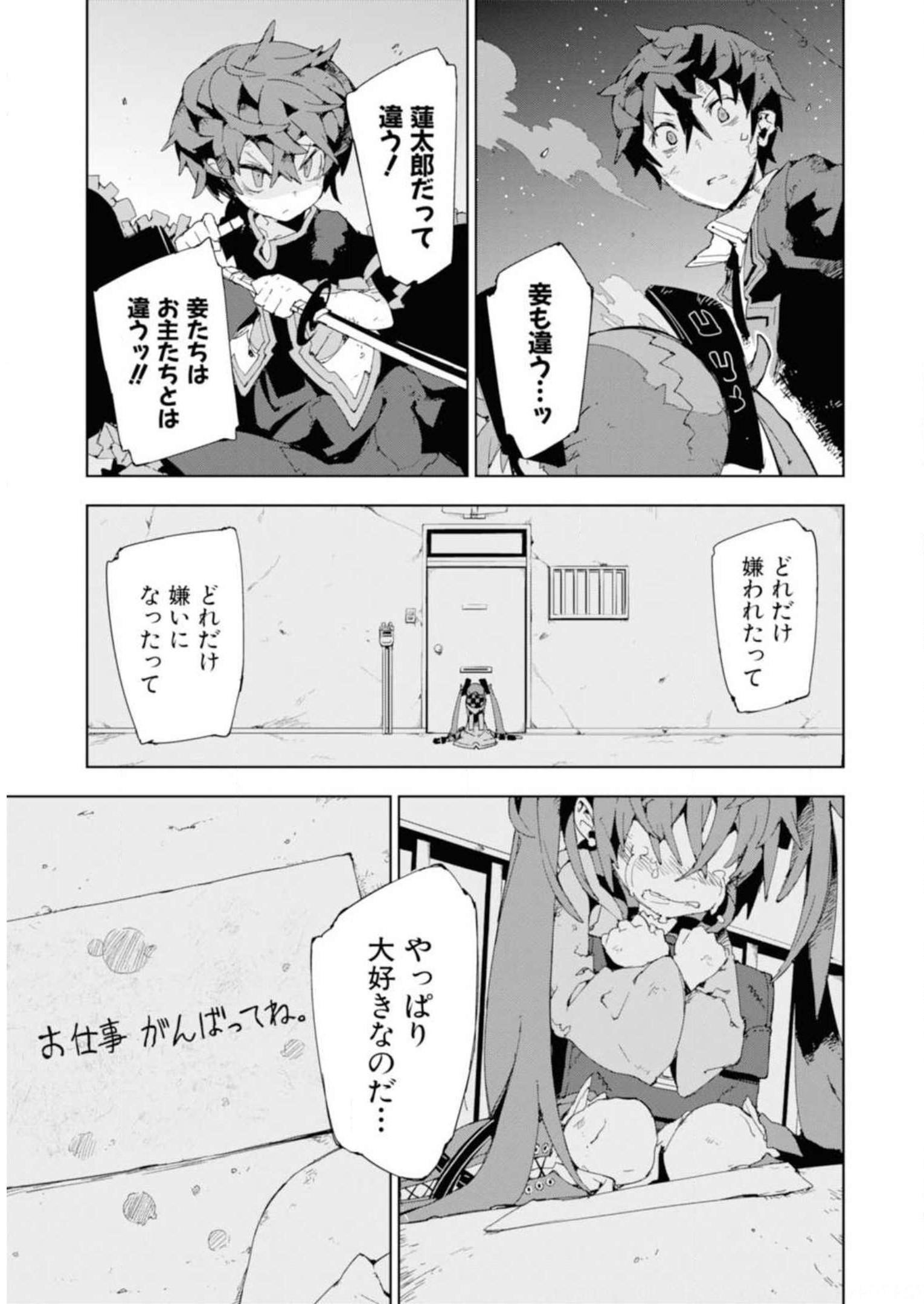 P33