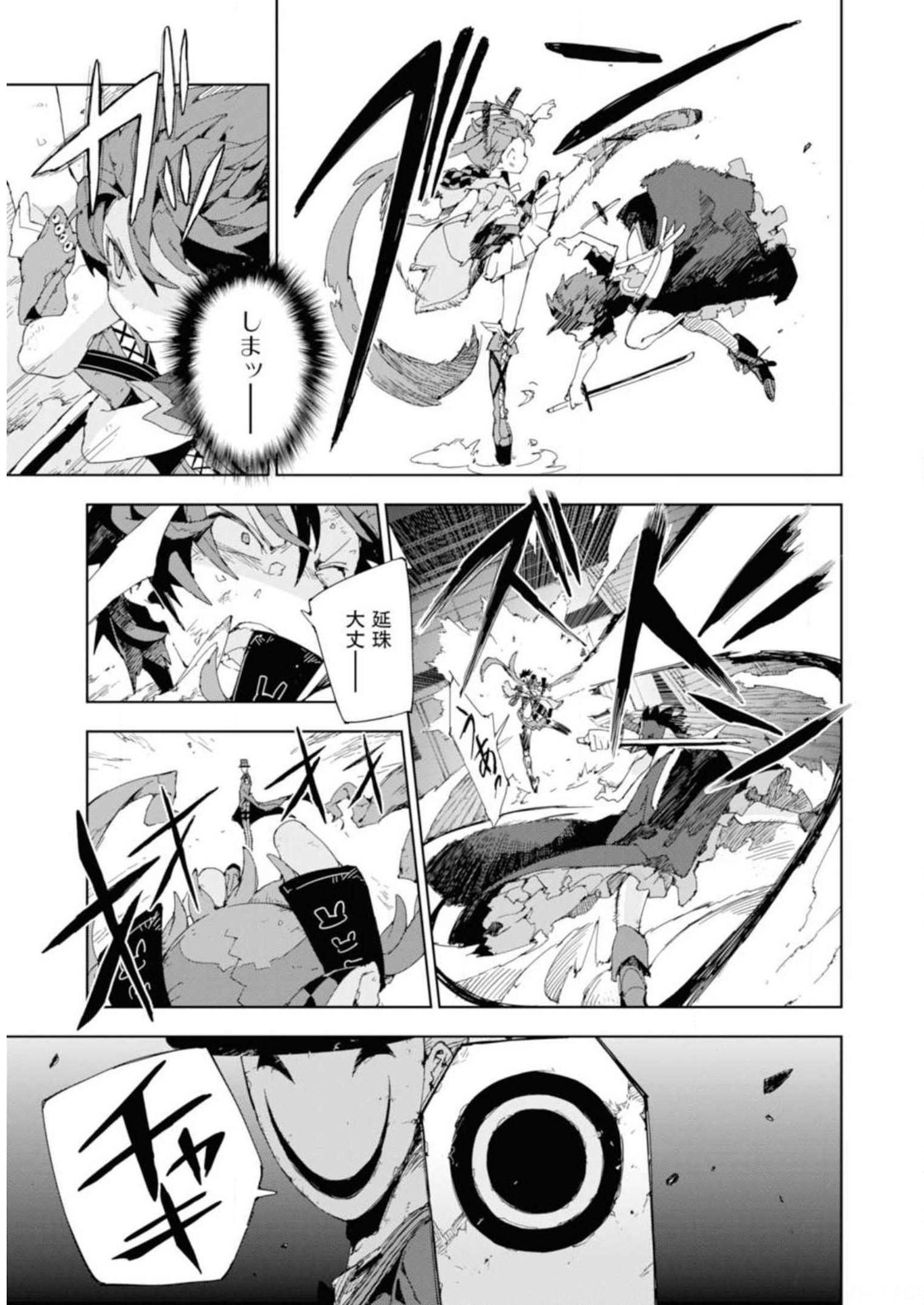 P35