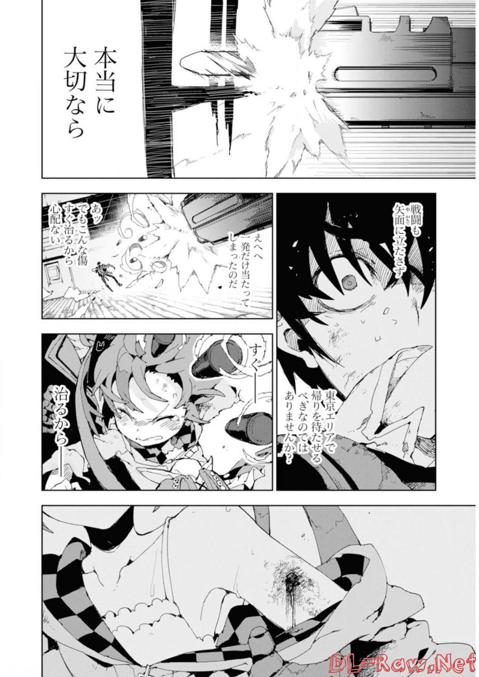 P36