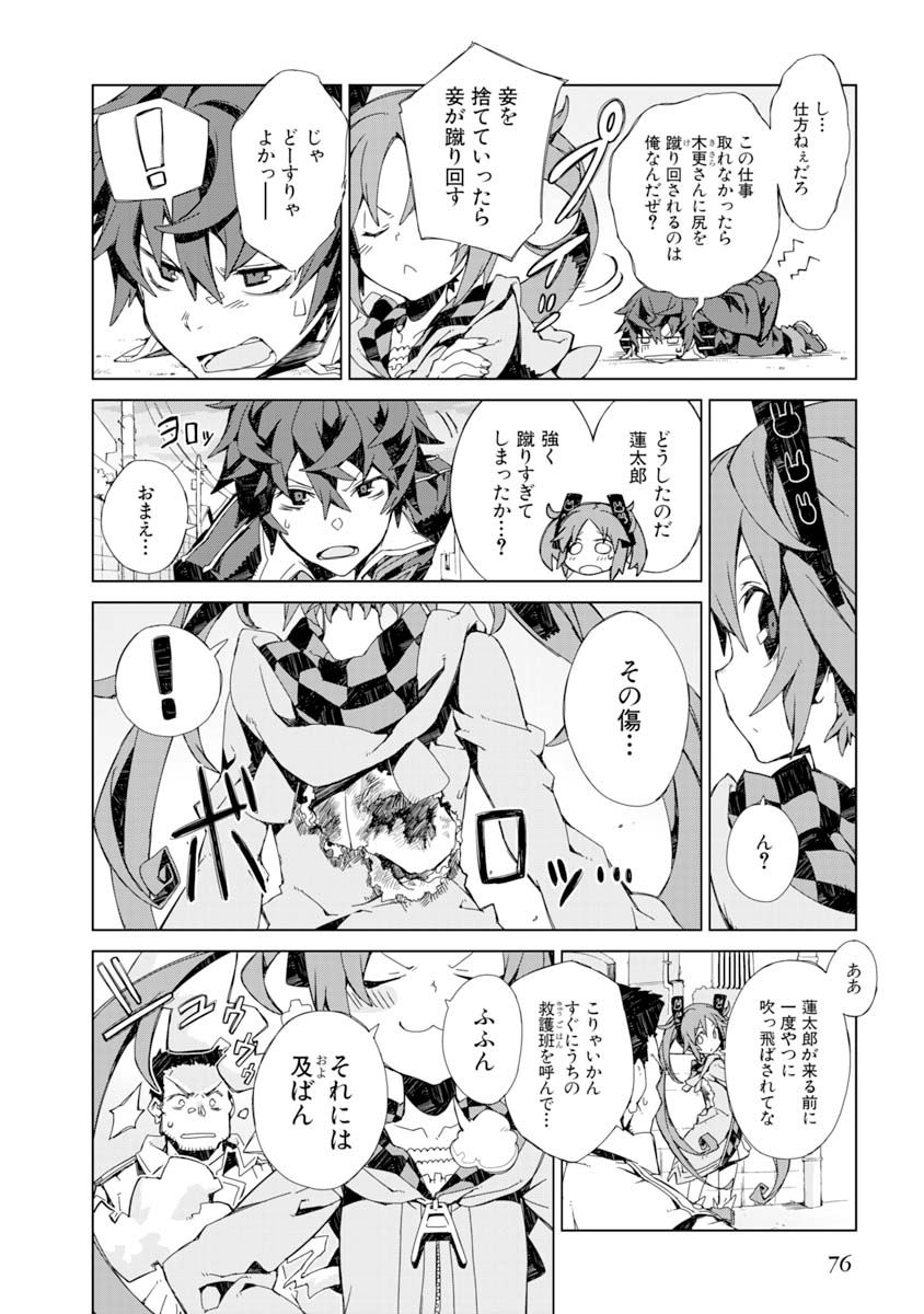 P27