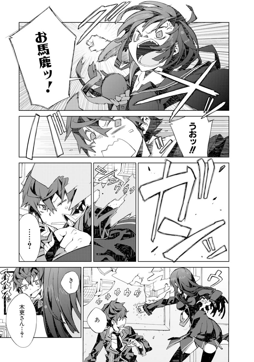 P42