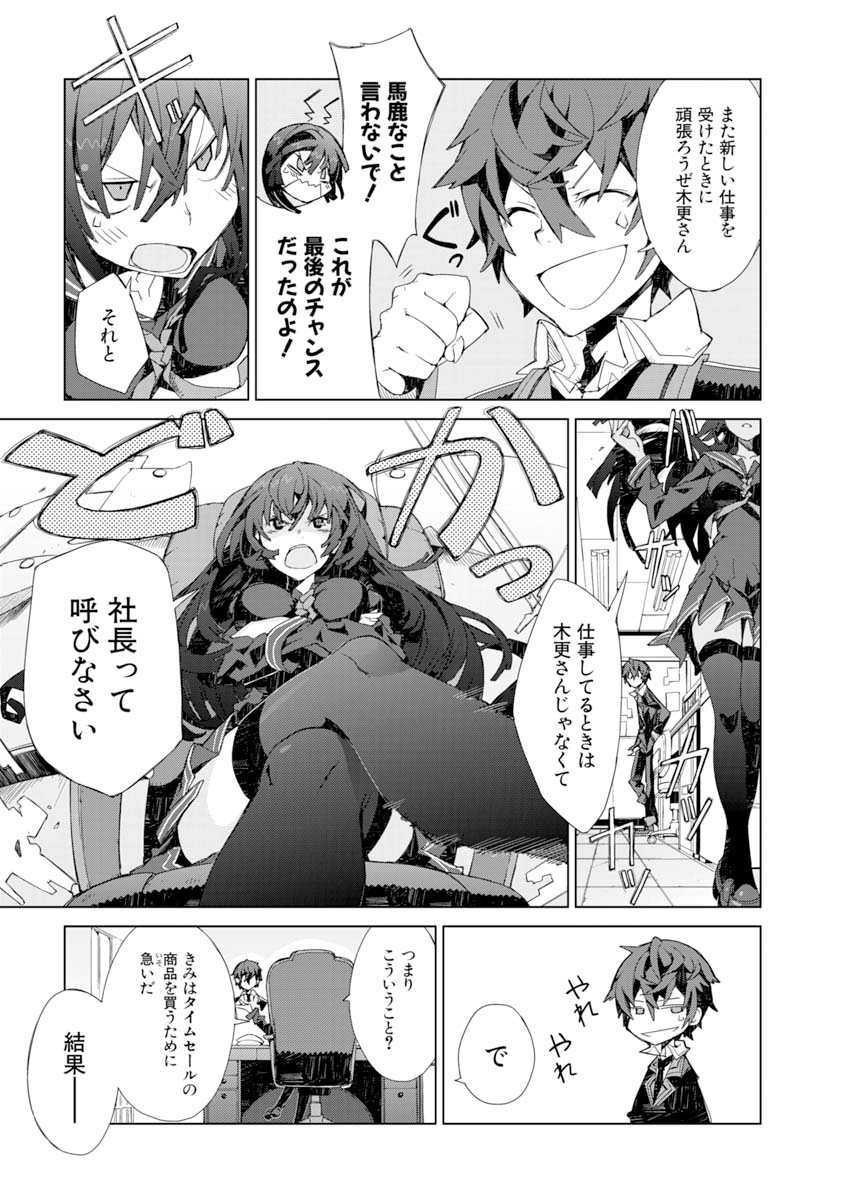P44