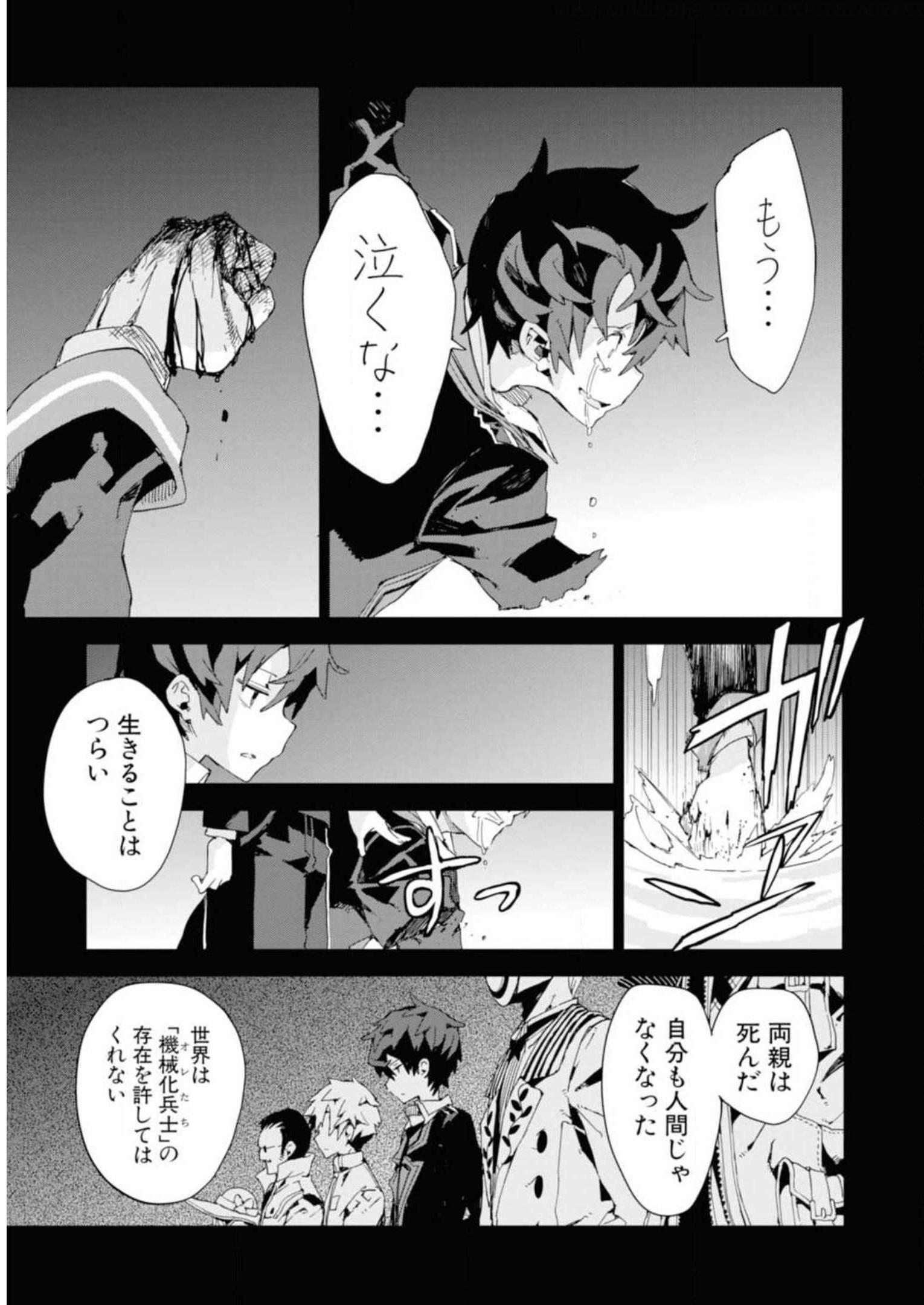 P17