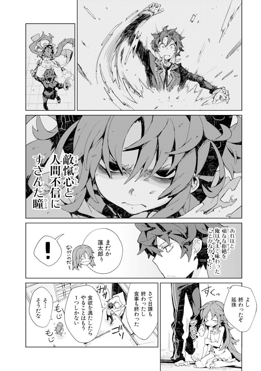 P30
